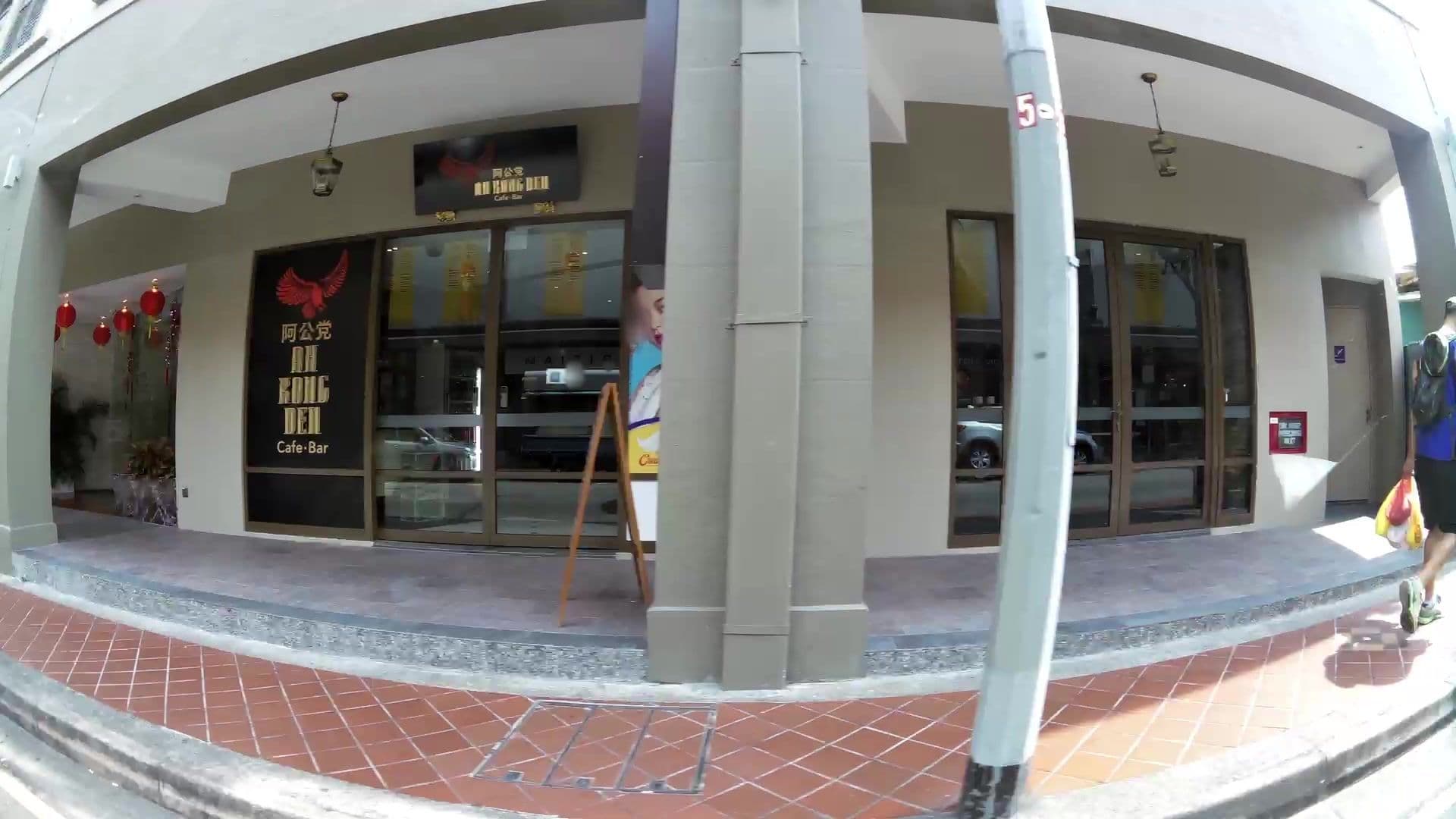 Street view near Aqueen Heritage Hotel, Kampong Ubi — © kaartcam (CC BY-SA · Mapillary)