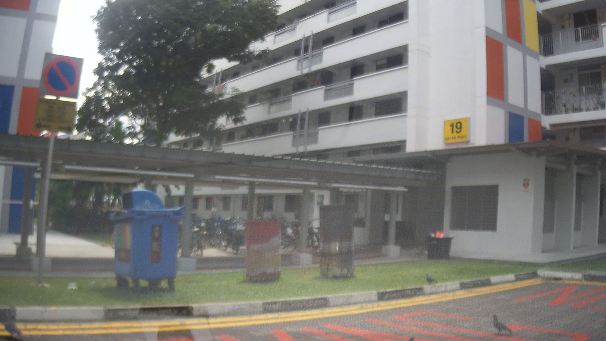 Street view near blk 19 balam road balam gardens, MacPherson — © ashishgrab (CC BY-SA · Mapillary)