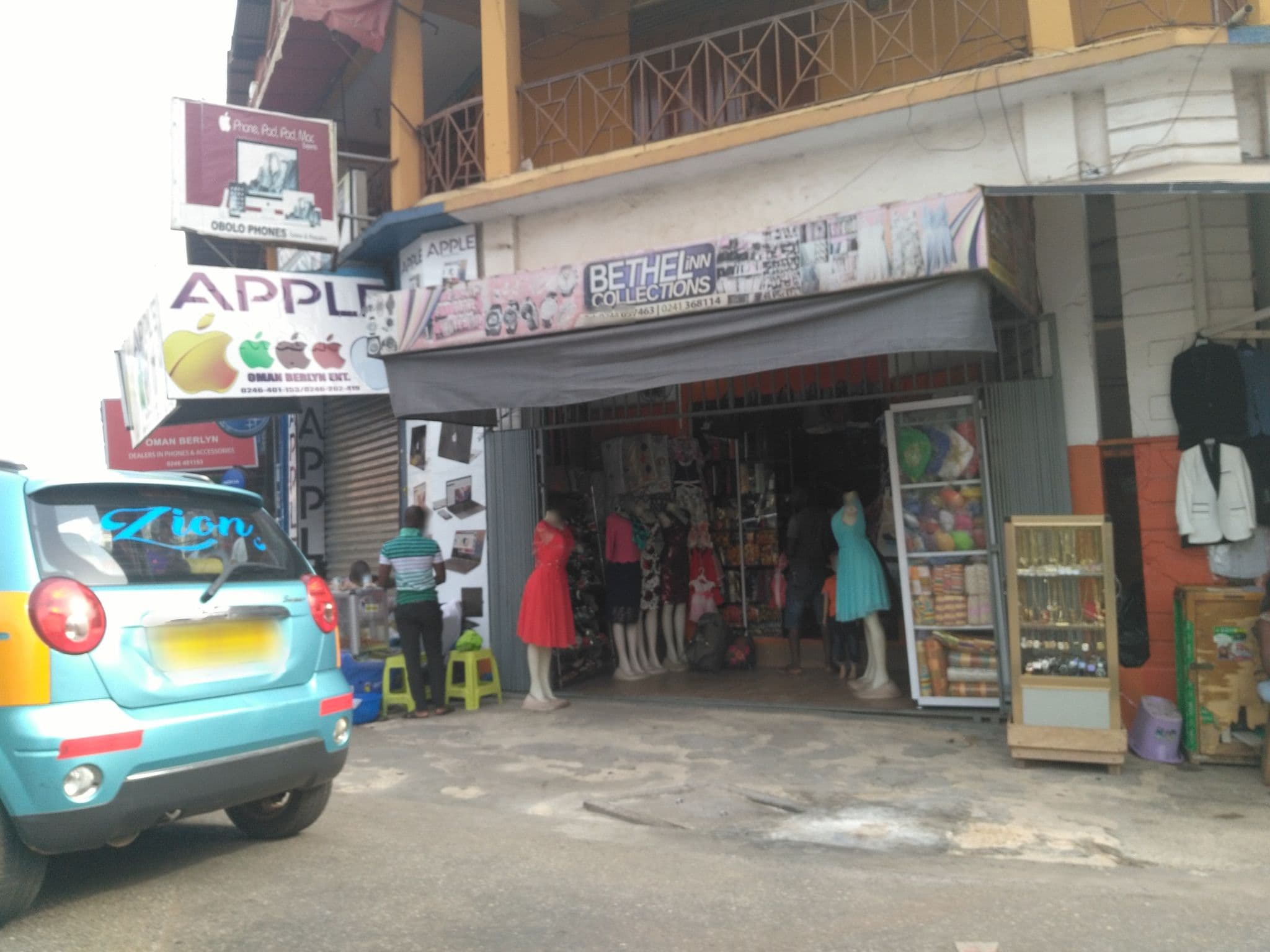 Street view near Sanbra Hotel, Kumasi — © ralebipim (CC BY-SA · Mapillary)