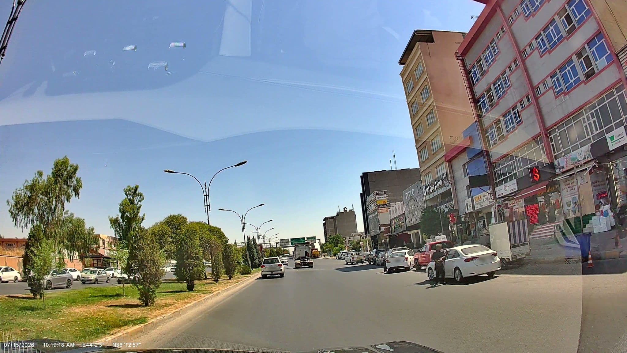 Street view near Didar Hotel, Erbil — © rawaz85 (CC BY-SA · Mapillary)