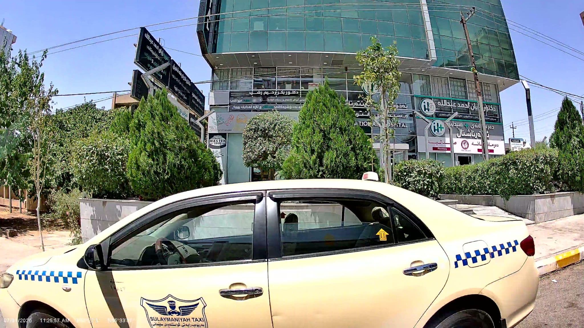 Street view near Zaitwn Motel, Sulaymaniyah — © rawaz85 (CC BY-SA · Mapillary)