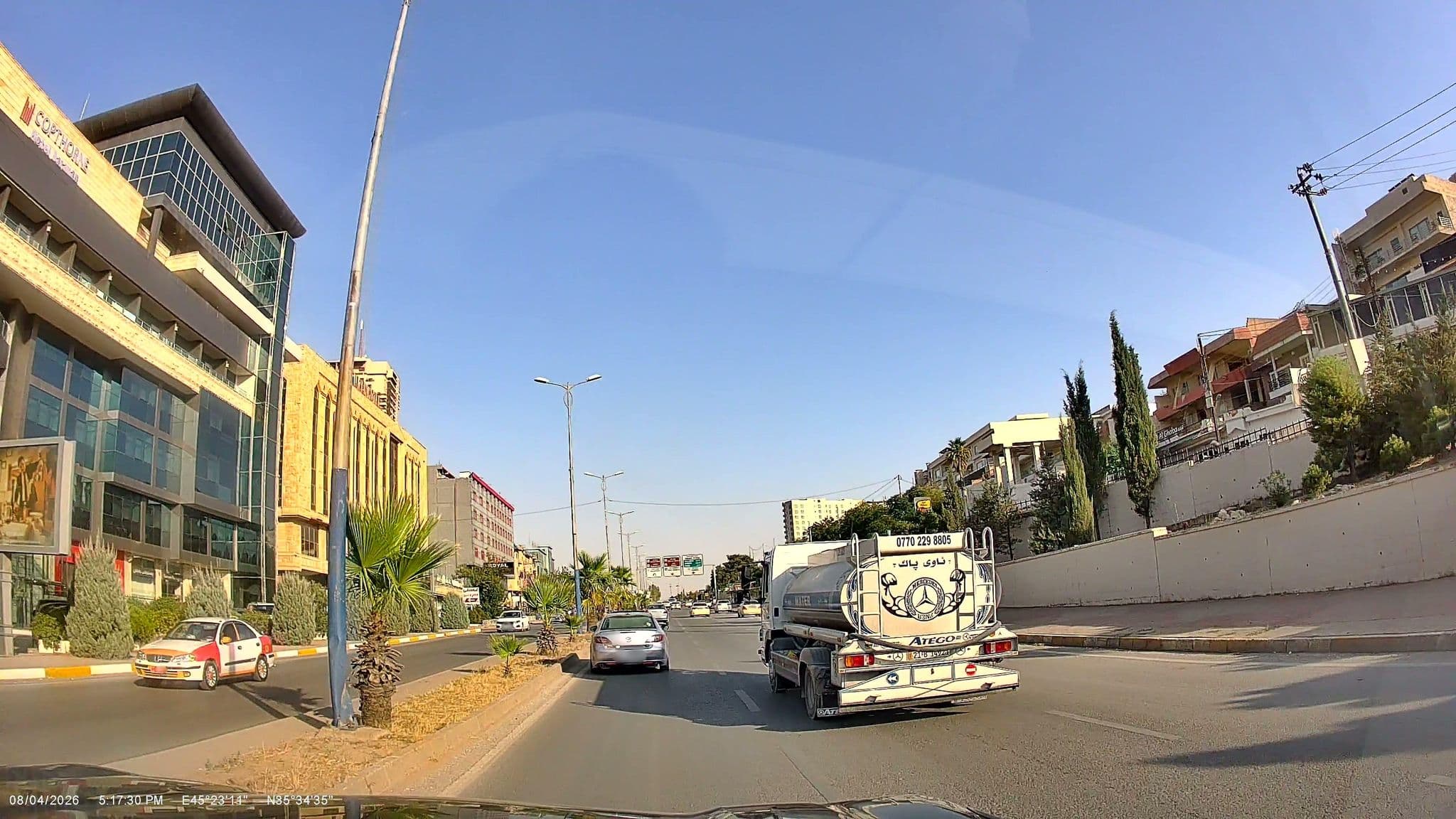 Street view near Lobby Copthorne, Sulaymaniyah — © rawaz85 (CC BY-SA · Mapillary)