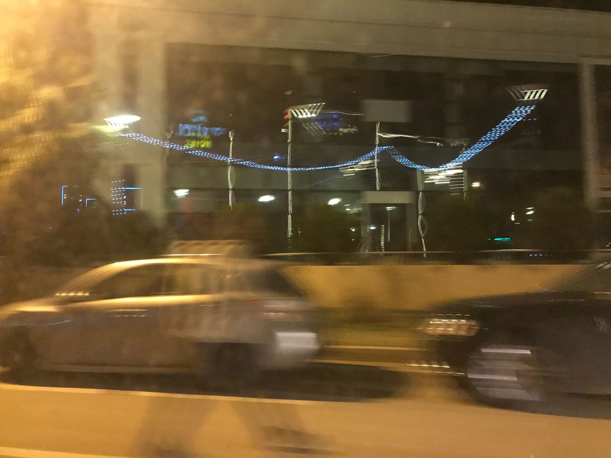 Street view near Erbil Capitol Hotel, Erbil — © ahmad0772 (CC BY-SA · Mapillary)