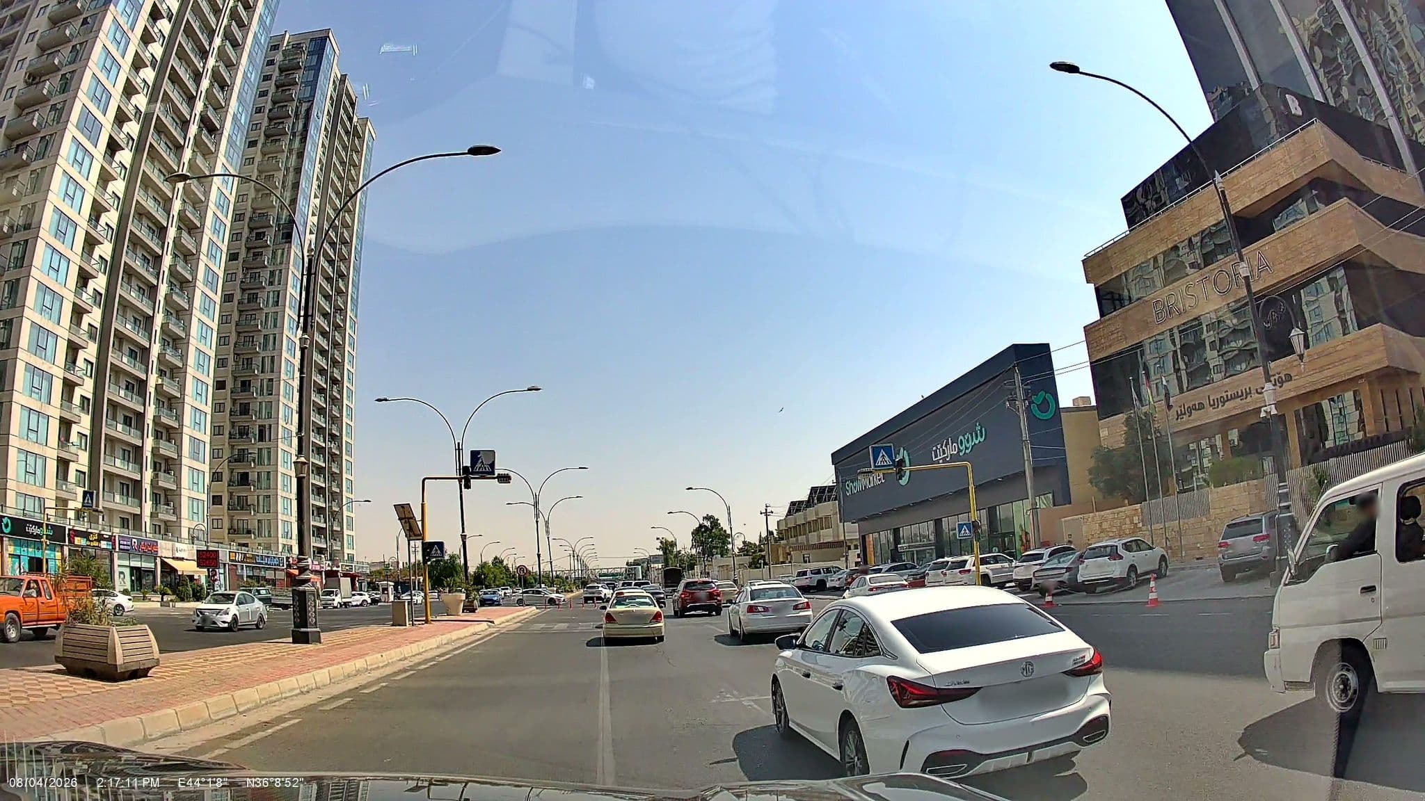 Street view near Bristoria Hotel Erbil, Erbil — © rawaz85 (CC BY-SA · Mapillary)
