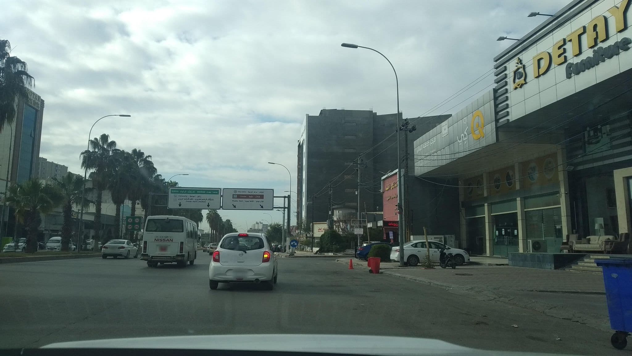 Street view near Golden House Hotel, Erbil — © muhammadismael (CC BY-SA · Mapillary)