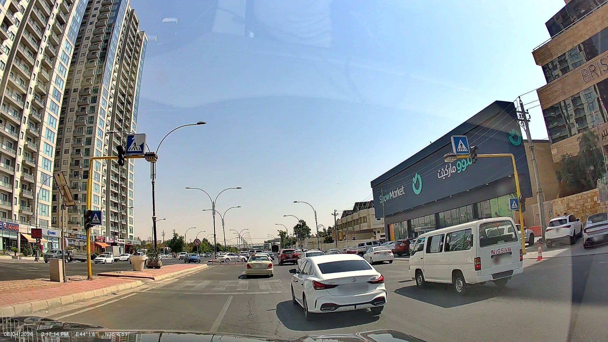 Street view near Reception - Tangram Hotel, Erbil — © rawaz85 (CC BY-SA · Mapillary)