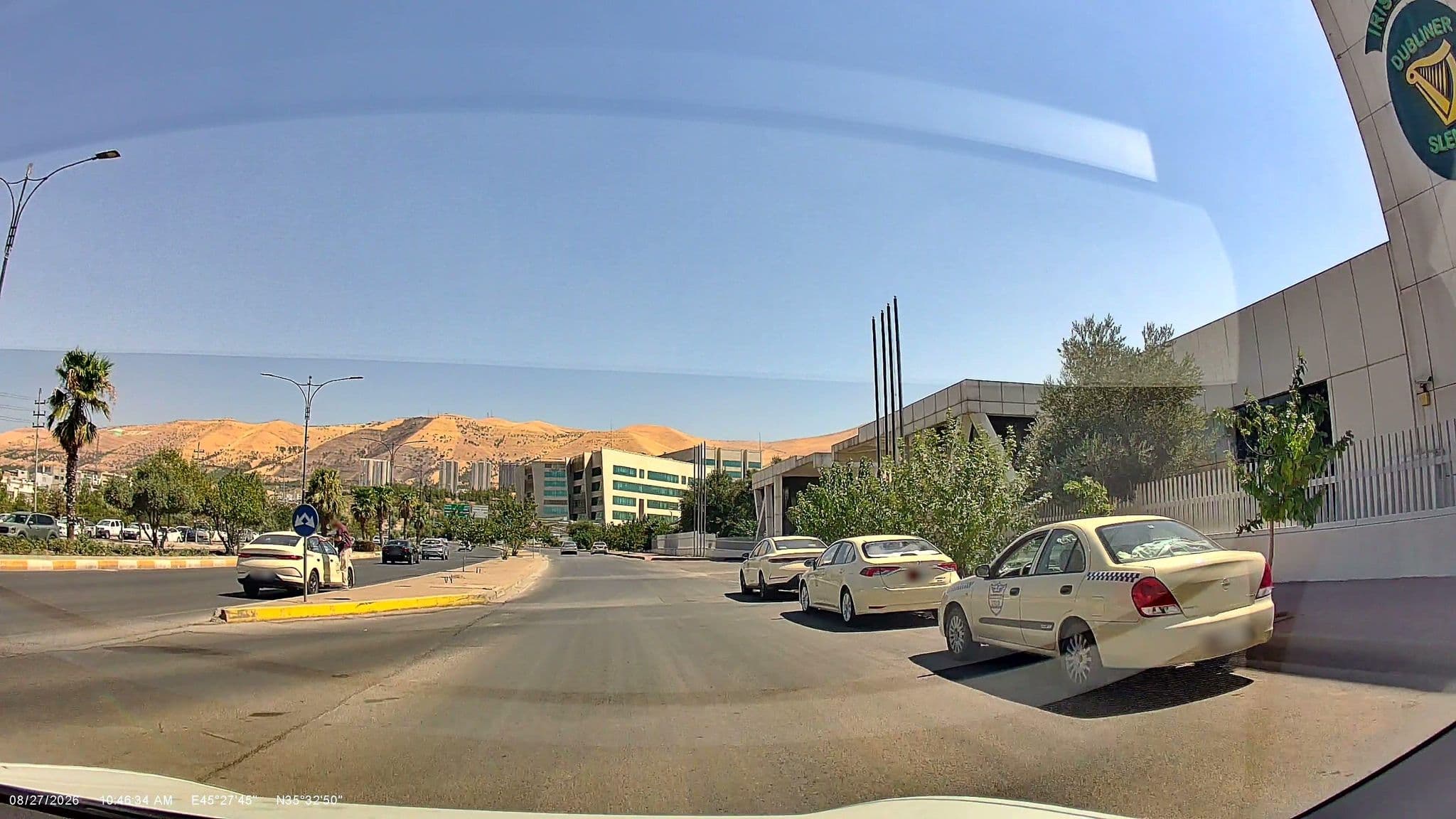 Street view near Millennium Hotel & Spa, Sulaymaniyah — © rawaz85 (CC BY-SA · Mapillary)