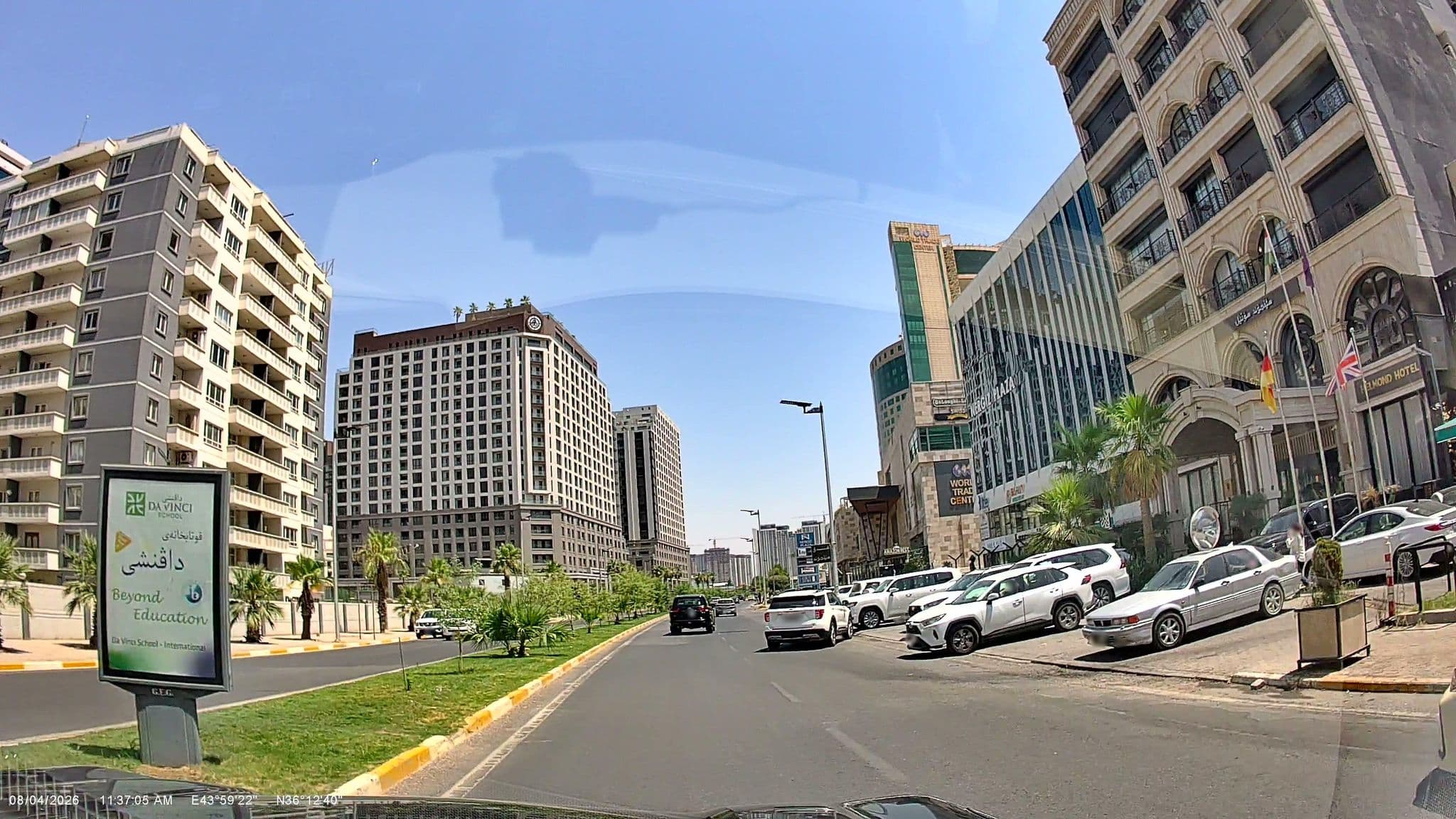 Street view near Helmond Hotel, Erbil — © rawaz85 (CC BY-SA · Mapillary)