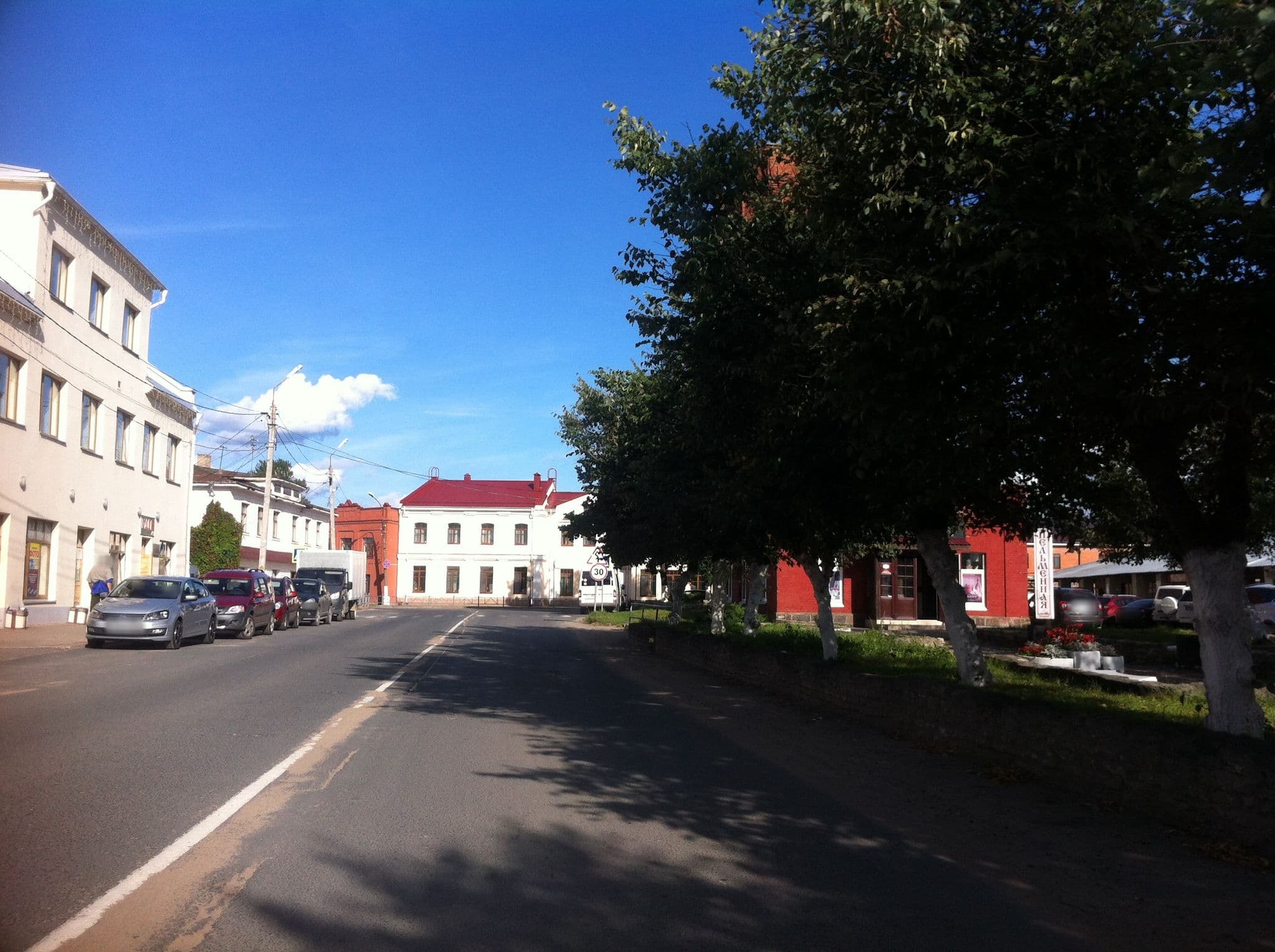 Street view near 12 месяцев, Räpina — © map228 (CC BY-SA · Mapillary)