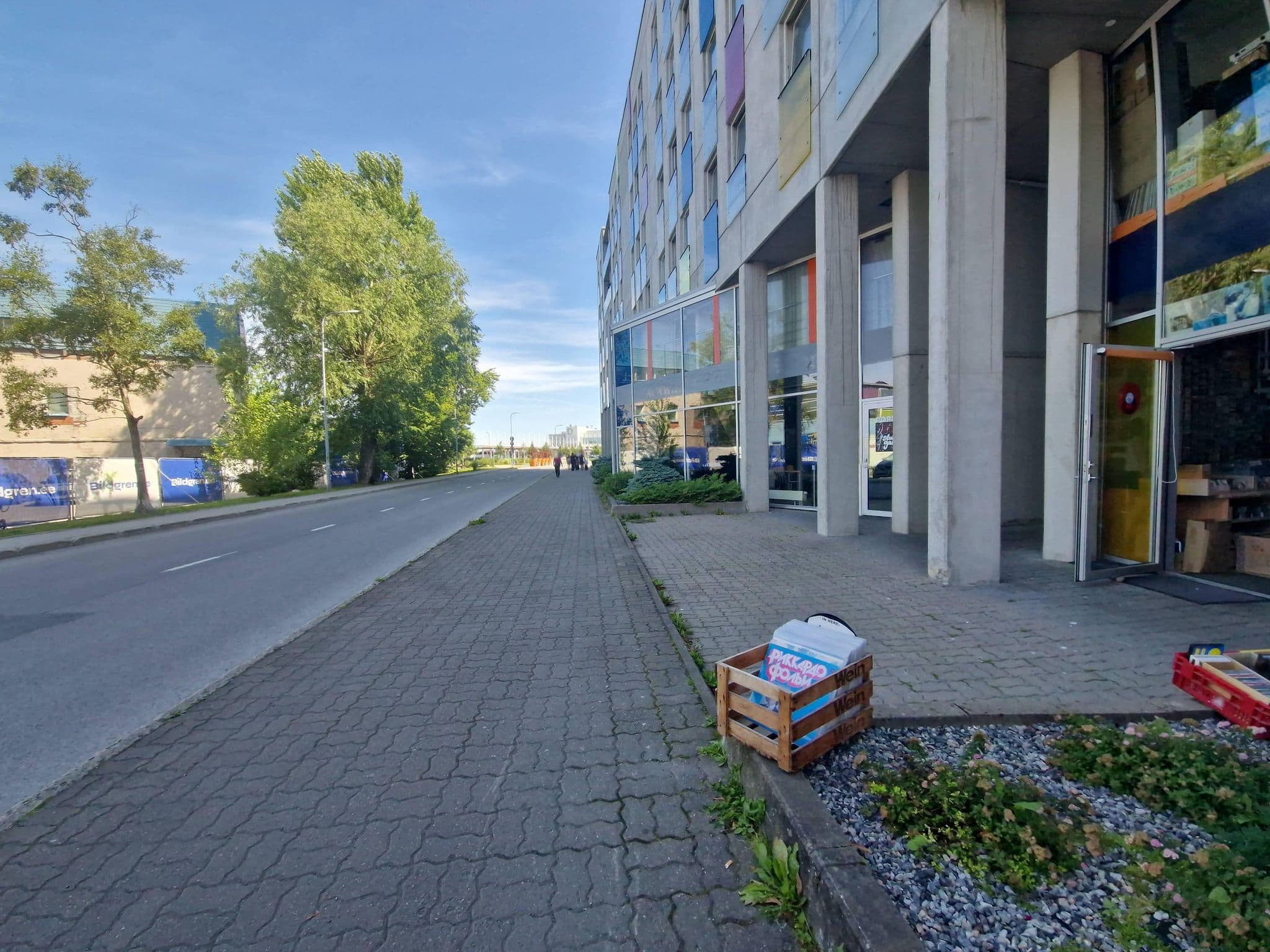 Street view near Marine Keskus, Tallinn — © houtari (CC BY-SA · Mapillary)