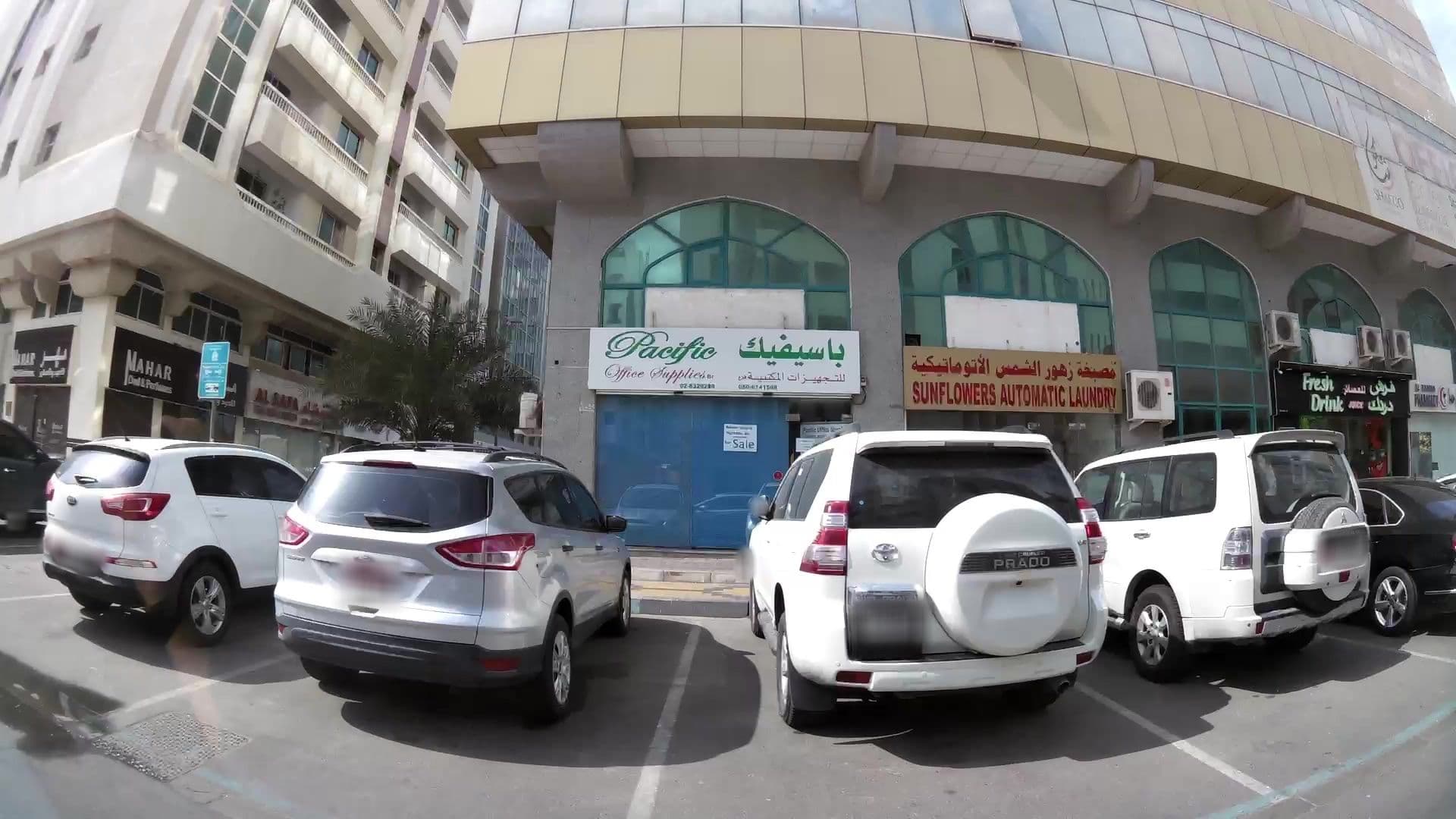 Street view near Backpacker Hostel Abu Dhabi, Abu Dhabi — © kaartcam (CC BY-SA · Mapillary)