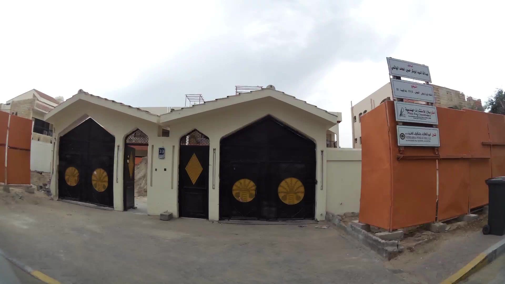 Street view near Euro Hotel Apartments, Abu Dhabi — © kaartcam (CC BY-SA · Mapillary)