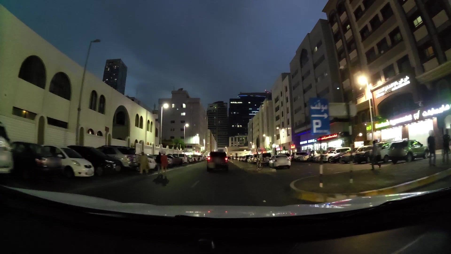 Street view near Down Town Plaza Hotel Apartments, Abu Dhabi — © kaartcam (CC BY-SA · Mapillary)