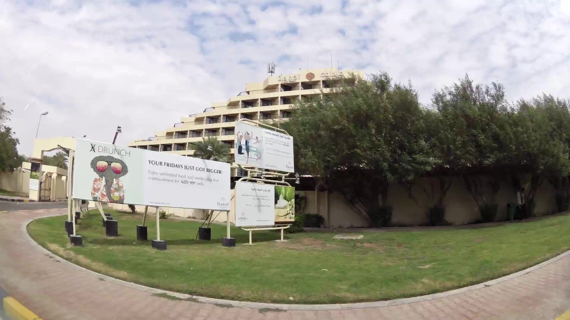 Street view near Room 247, Al Ain City — © kaartcam (CC BY-SA · Mapillary)