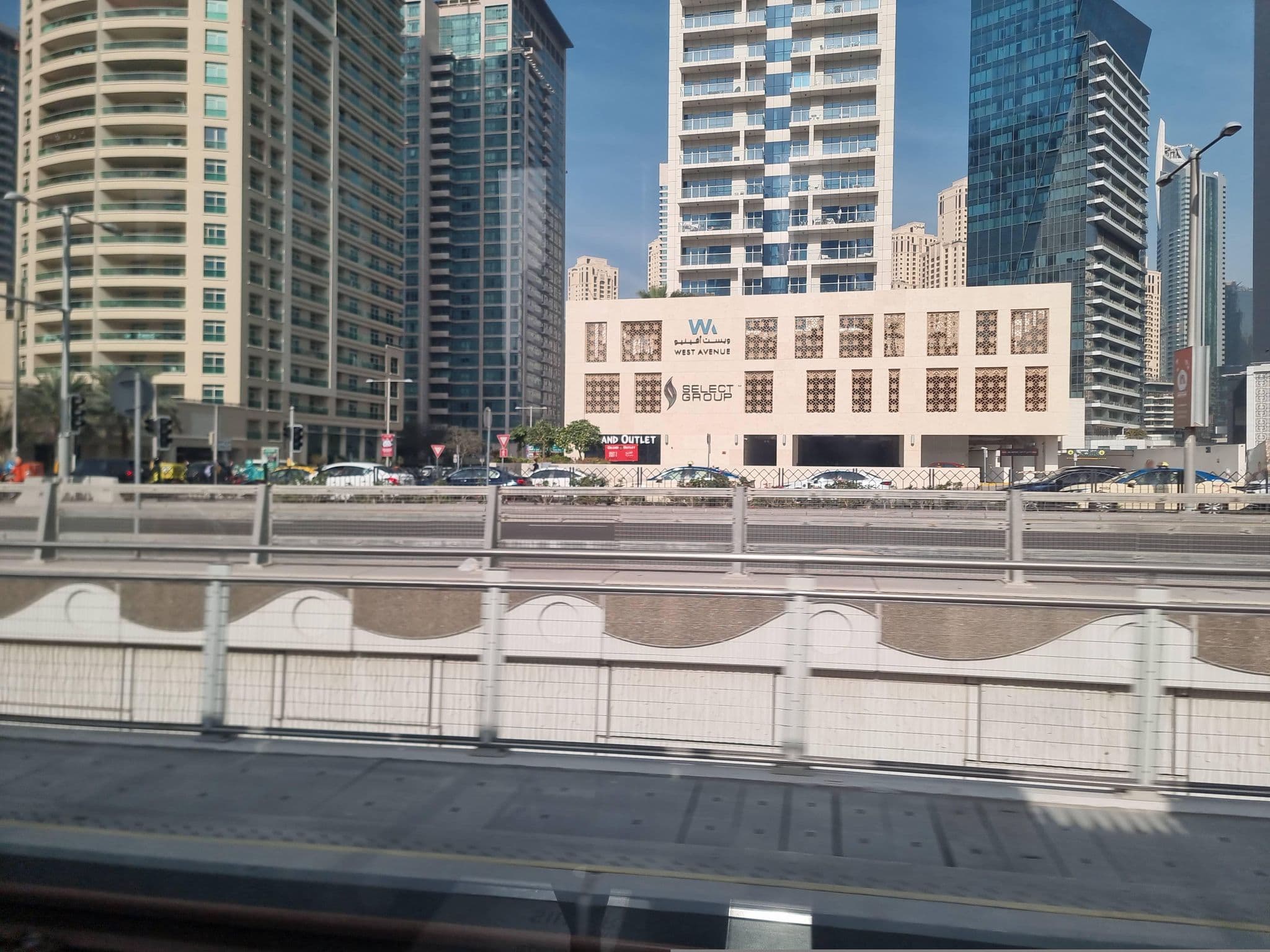 Street view near Jannah Place Waterfont Dubai Marina, Dubai Marina — © mapfool (CC BY-SA · Mapillary)