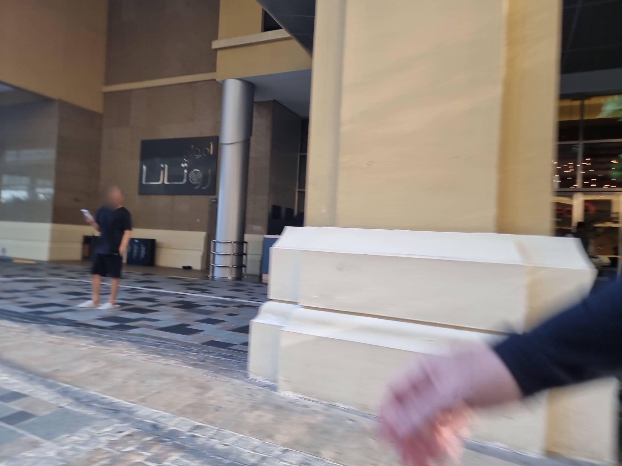 Street view near The Pool @ Ocean View Hotel, Dubai Marina — © mapfool (CC BY-SA · Mapillary)
