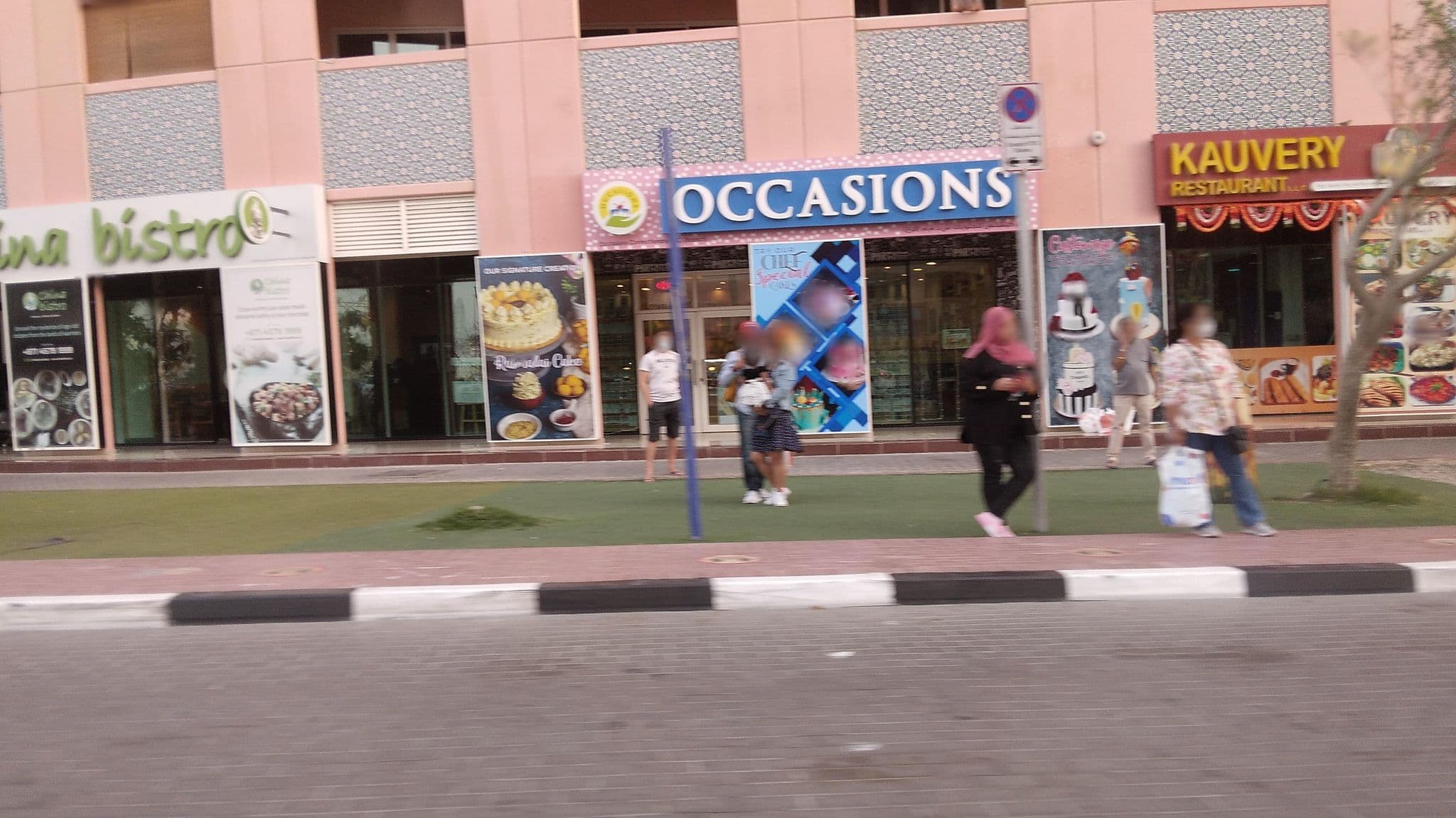 Street view near Parkside Hotel Discovery Gardens Dubai, Al Furjan — © mapfool (CC BY-SA · Mapillary)