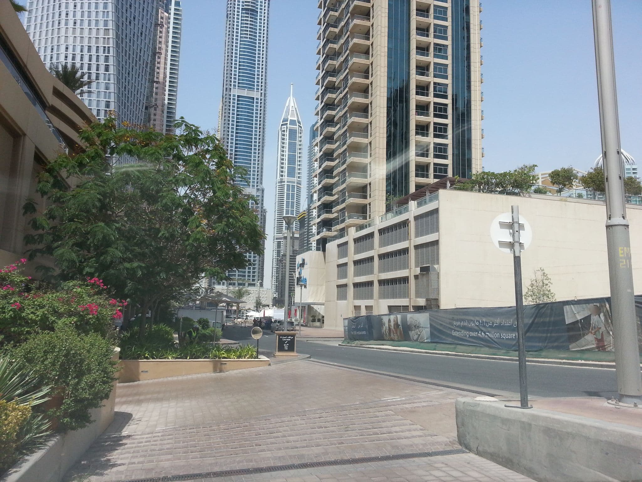 Street view near The Luxury Collection, Dubai Marina — © seb1204 (CC BY-SA · Mapillary)