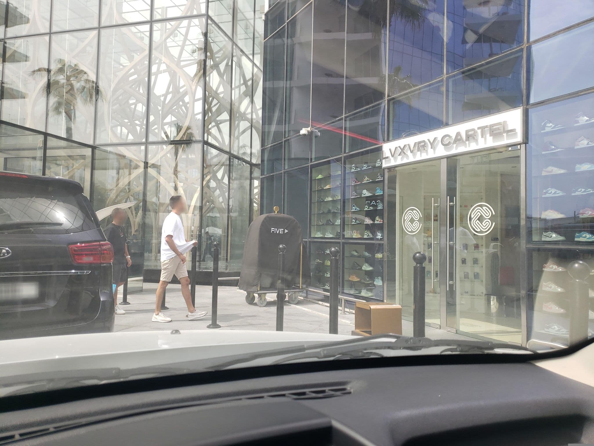 Street view near The Social Pool, Knowledge Village — © mapfool (CC BY-SA · Mapillary)
