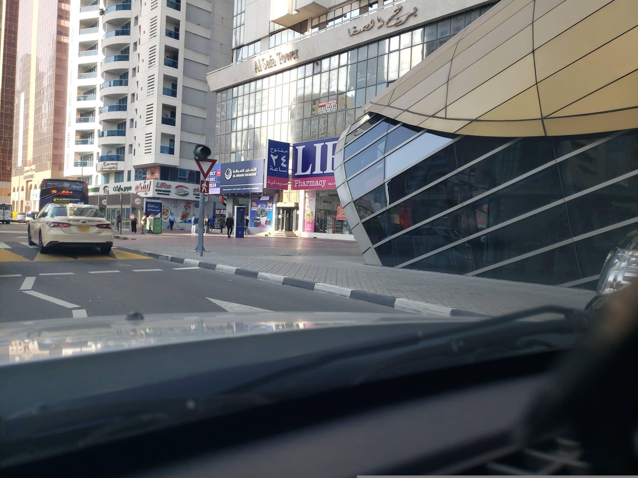 Street view near Millennium Plaza Hotel, As Saţwah — © mapfool (CC BY-SA · Mapillary)