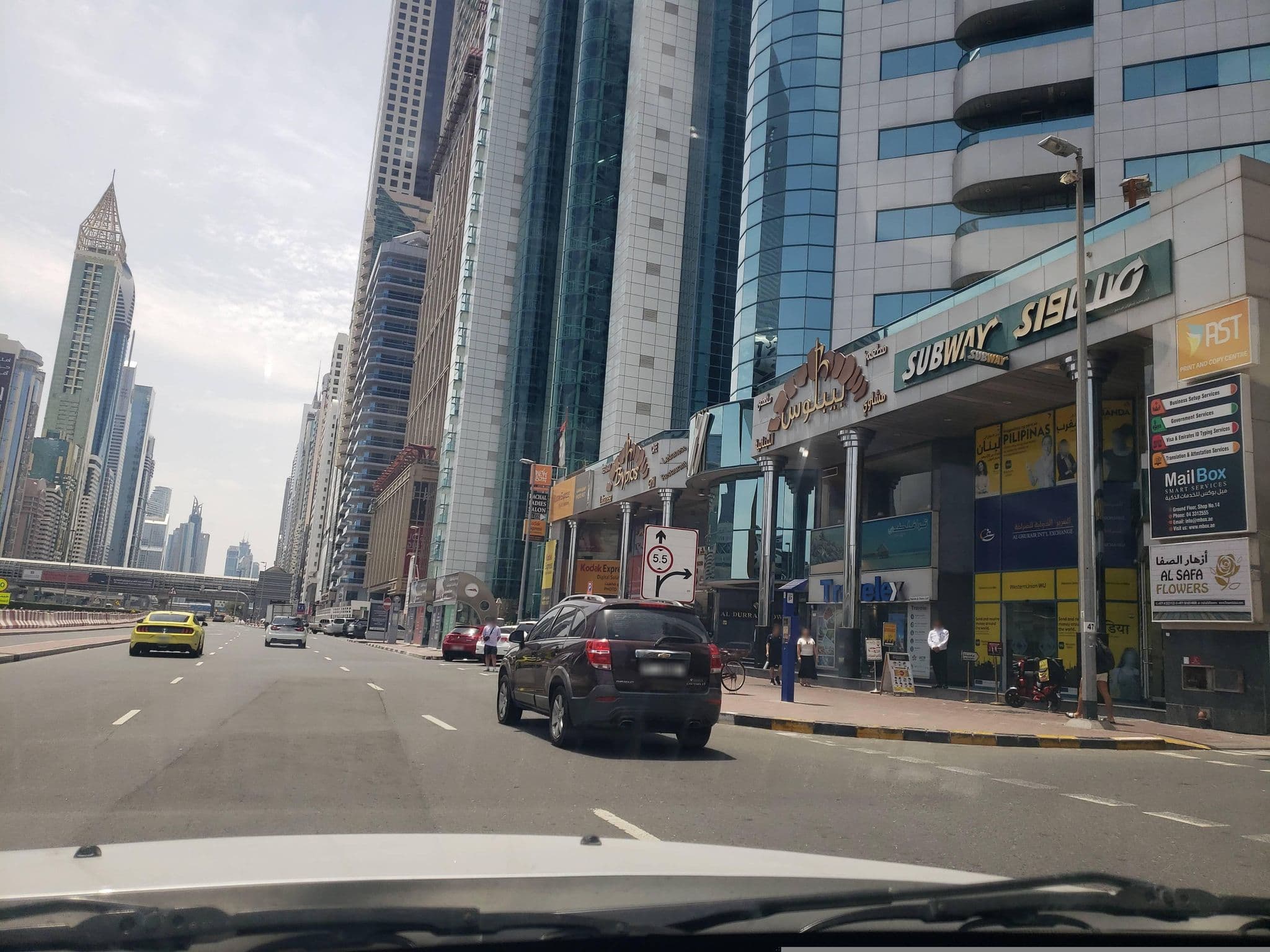 Street view near Crowne Plaza Pool, As Saţwah — © mapfool (CC BY-SA · Mapillary)
