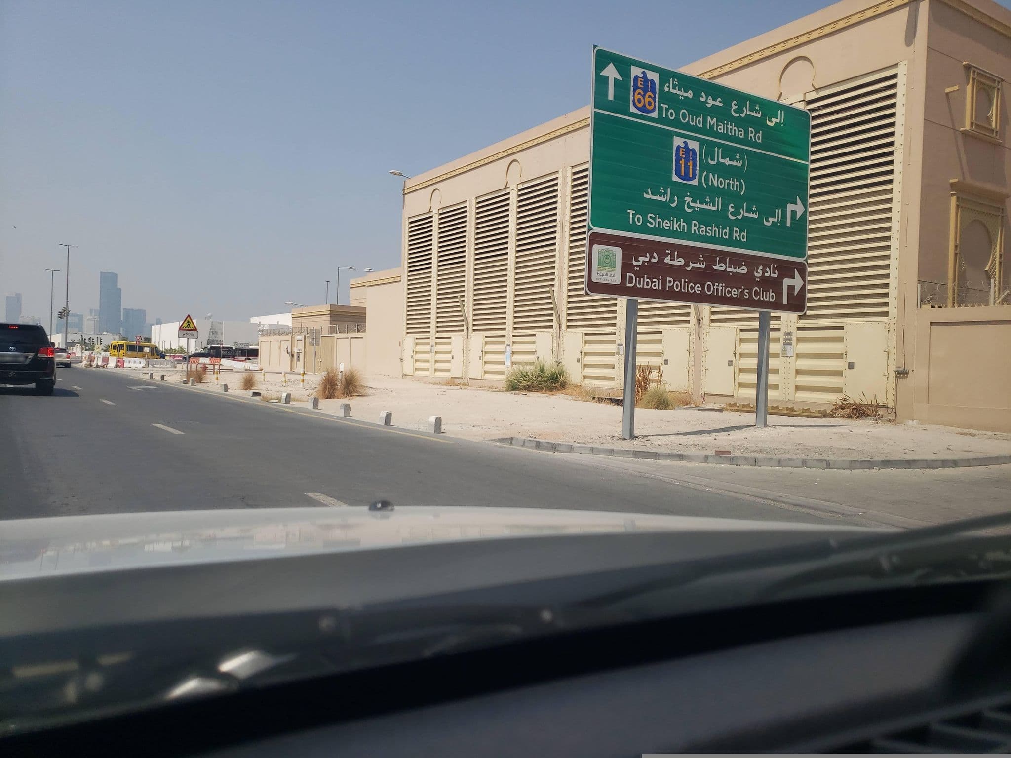 Street view near Rooftop Pool @Reflections Hotel, Za'abeel — © mapfool (CC BY-SA · Mapillary)