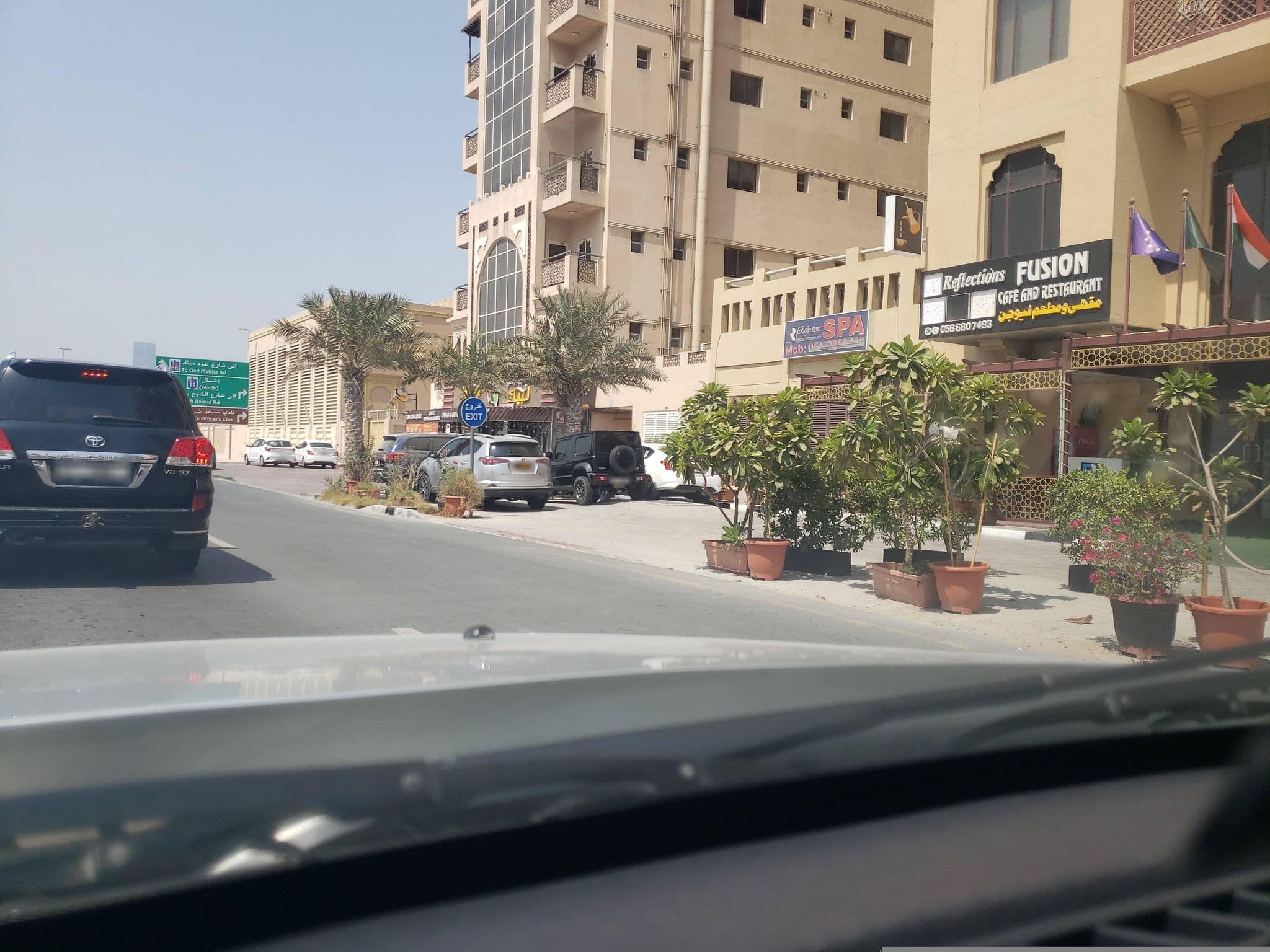 Street view near Reflections Hotel, Za'abeel — © mapfool (CC BY-SA · Mapillary)