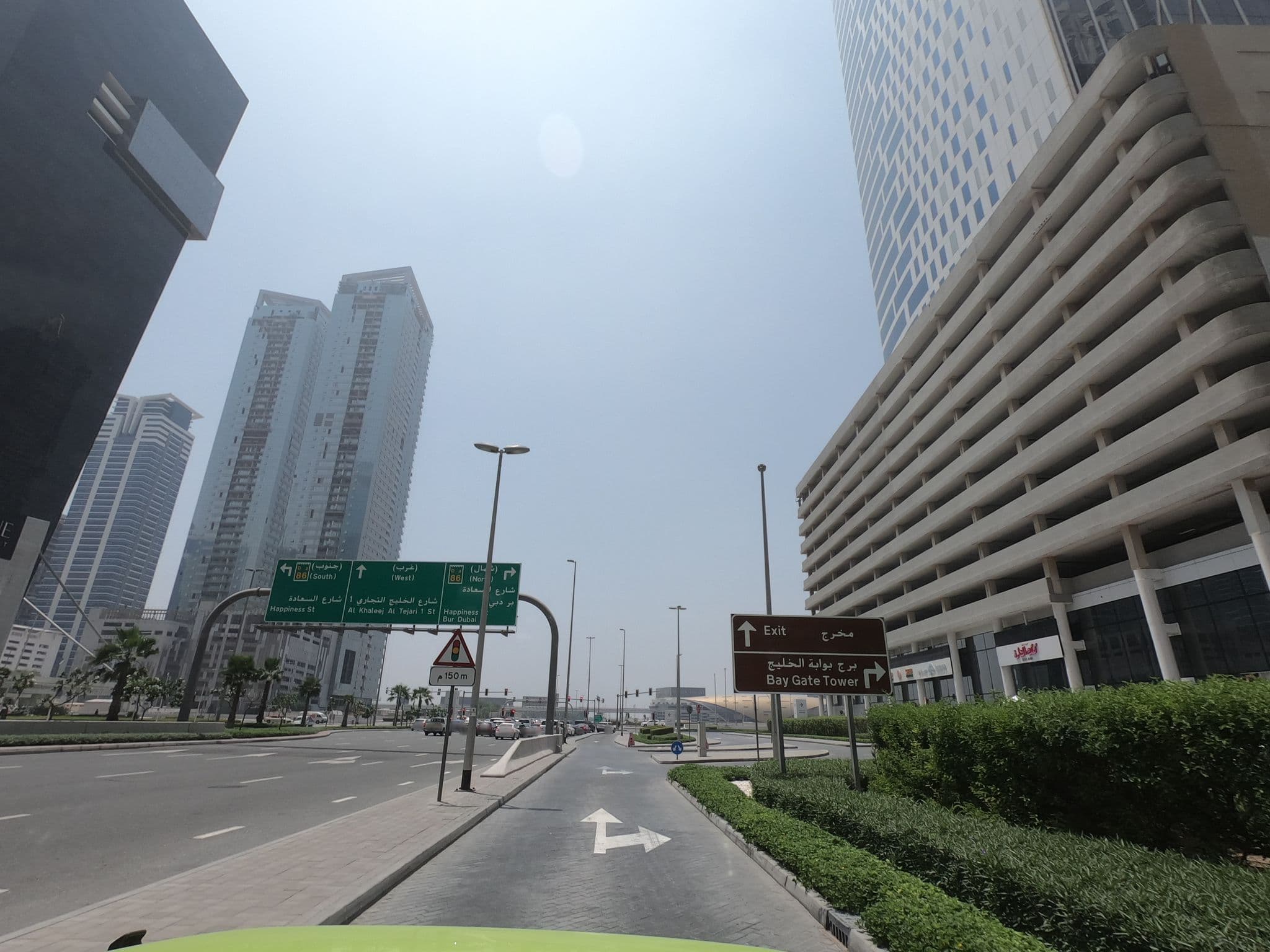 Street view near Sonder Business Bay, Business Bay — © countzero5 (CC BY-SA · Mapillary)