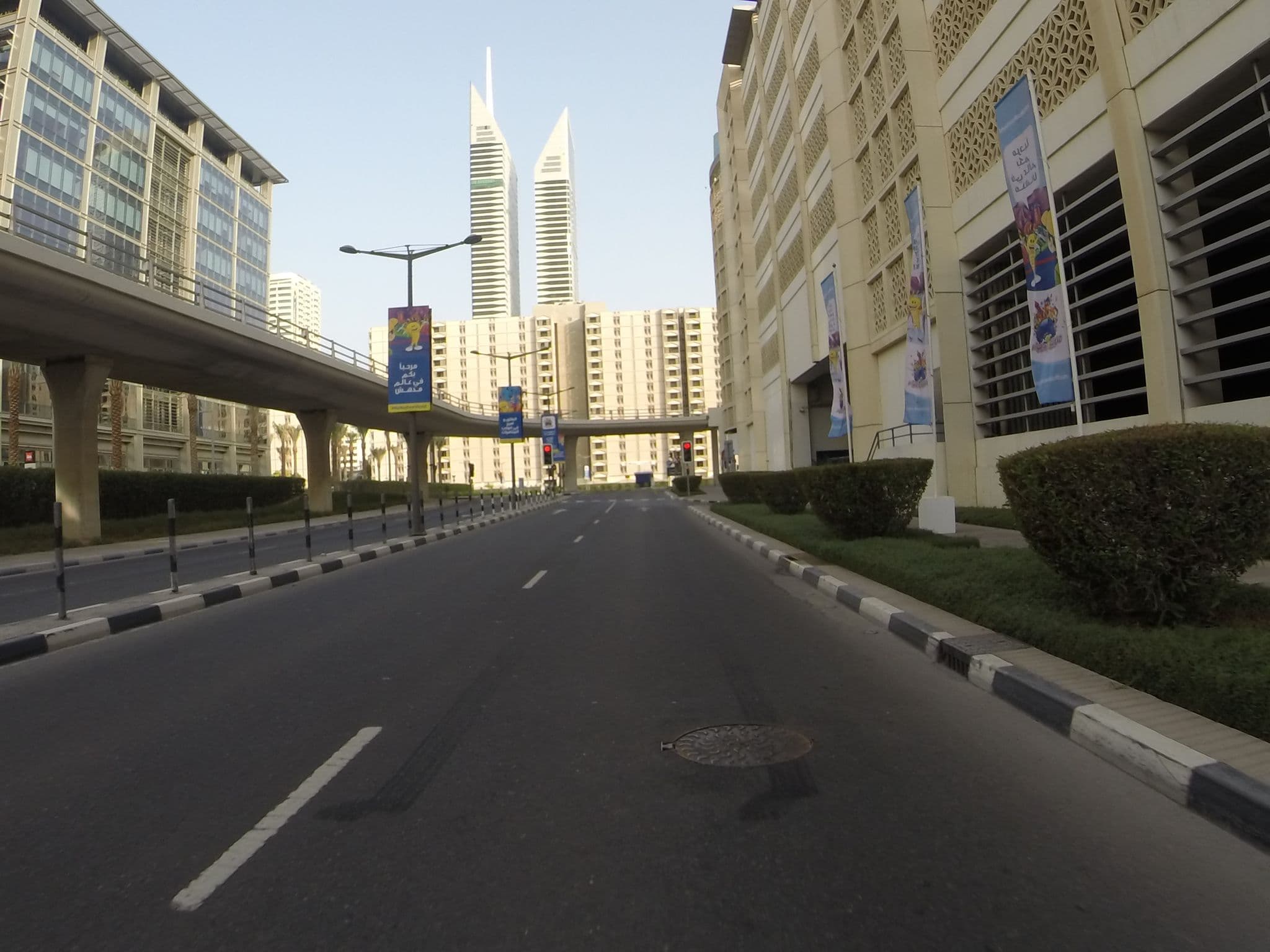 Street view near Ibis One Central Hotel, As Saţwah — © seb1204 (CC BY-SA · Mapillary)