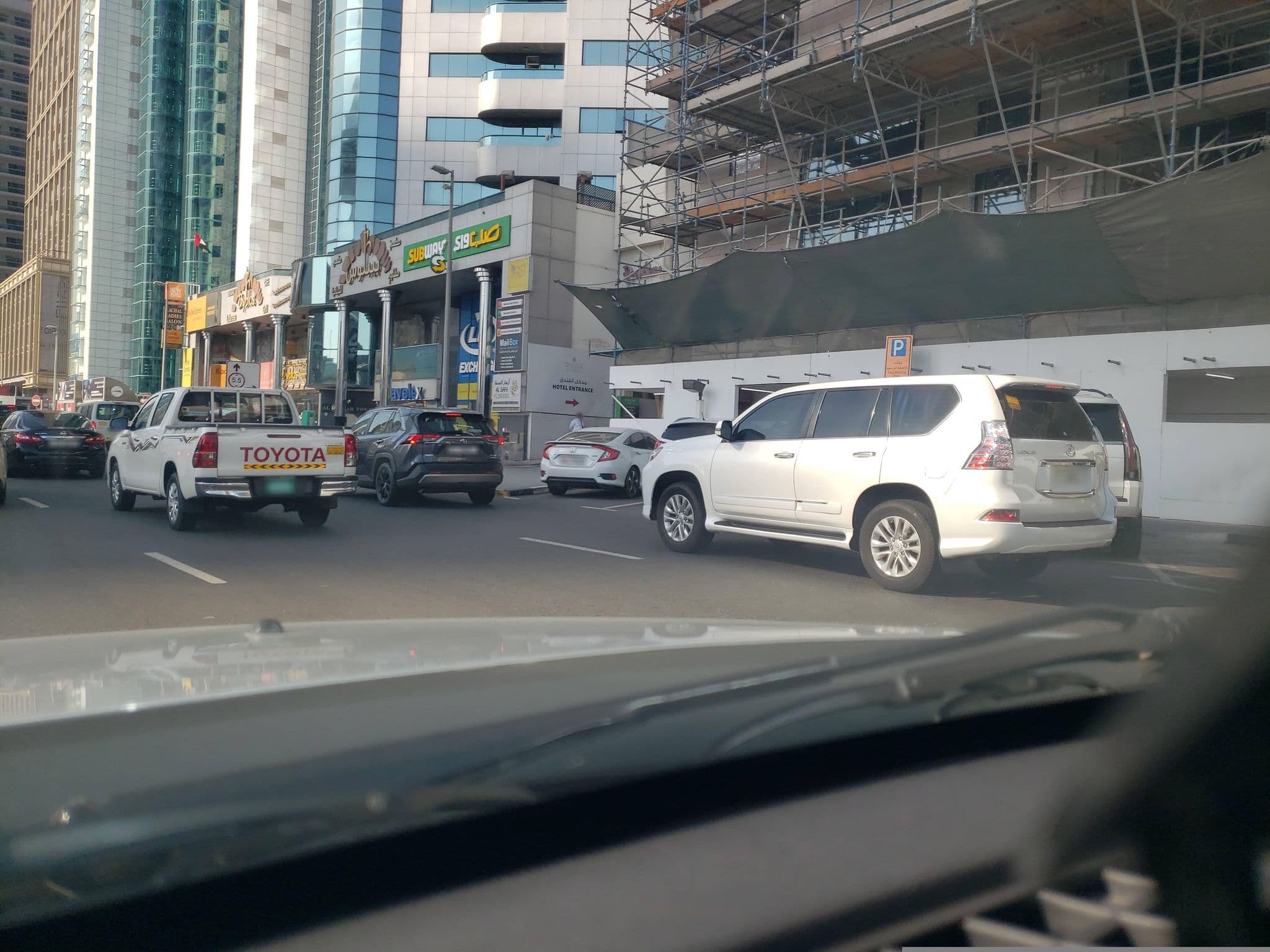Street view near Swimming Pool, As Saţwah — © mapfool (CC BY-SA · Mapillary)