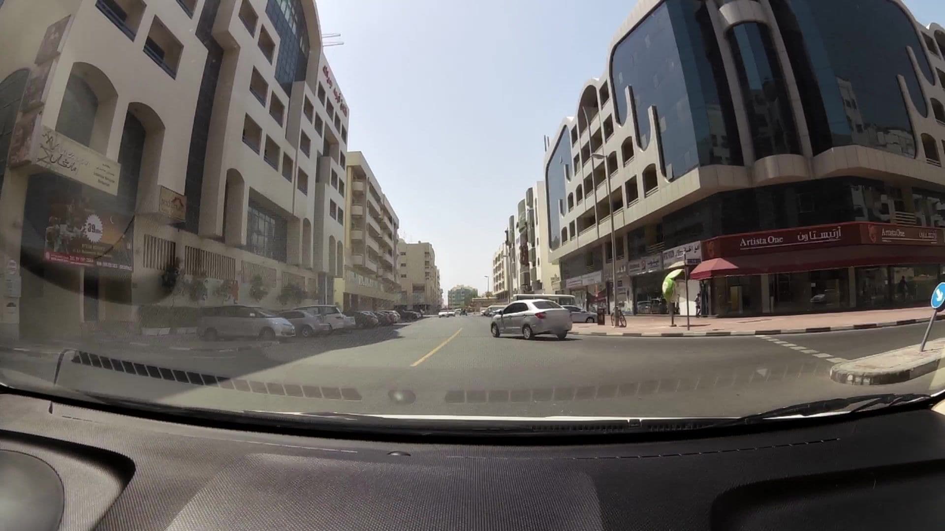 Street view near Ramada Continental Hotel, Hawr al ‘Anz — © kaartcam (CC BY-SA · Mapillary)