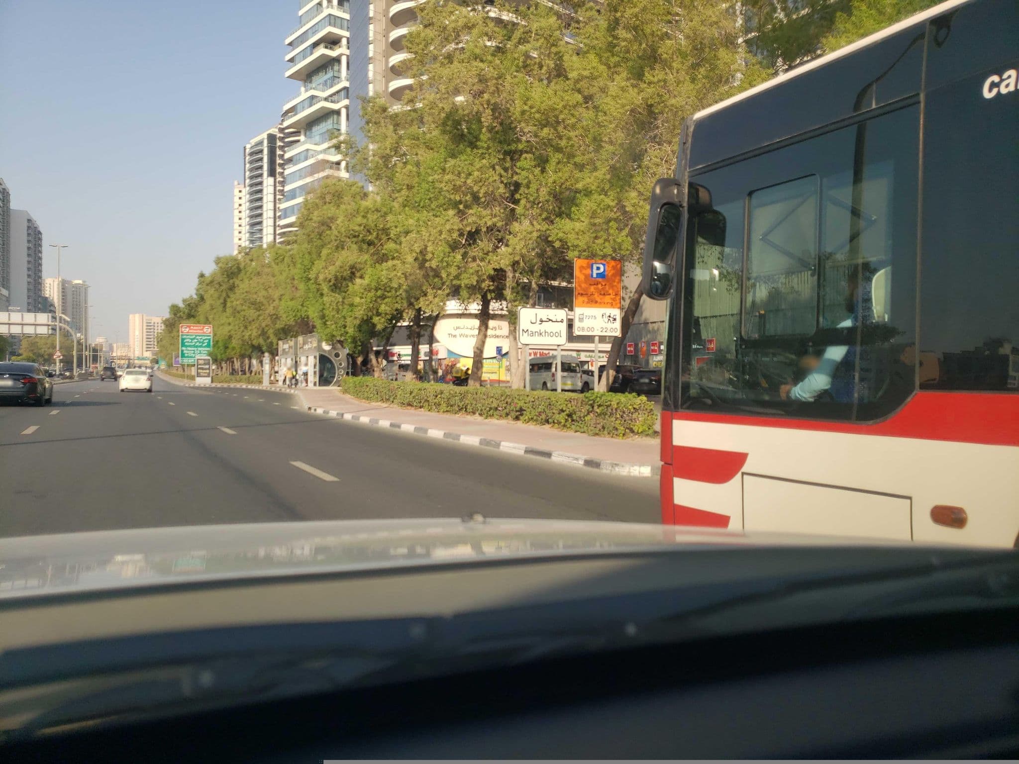 Street view near Manhattan Hotel, Mankhūl — © mapfool (CC BY-SA · Mapillary)