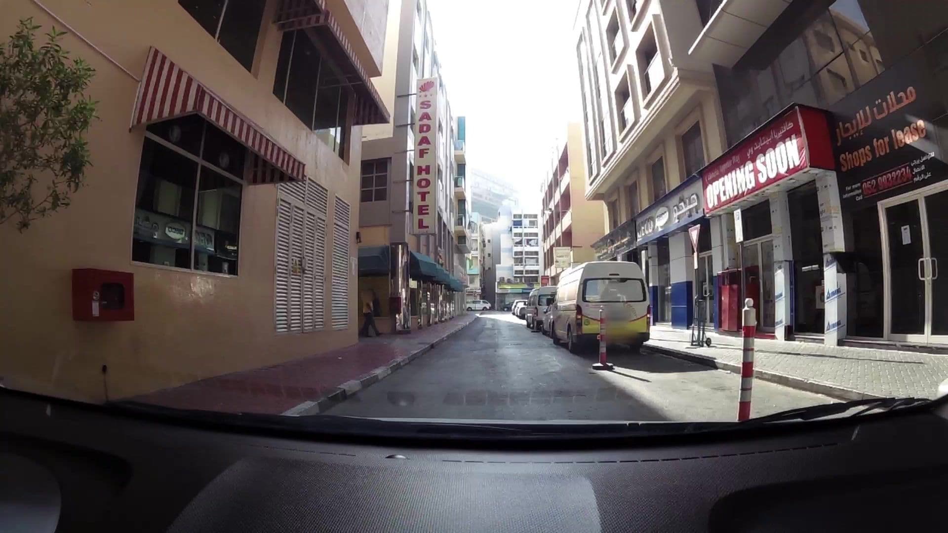 Street view near Al Saddaf Hotel, Ar Riqqah — © kaartcam (CC BY-SA · Mapillary)