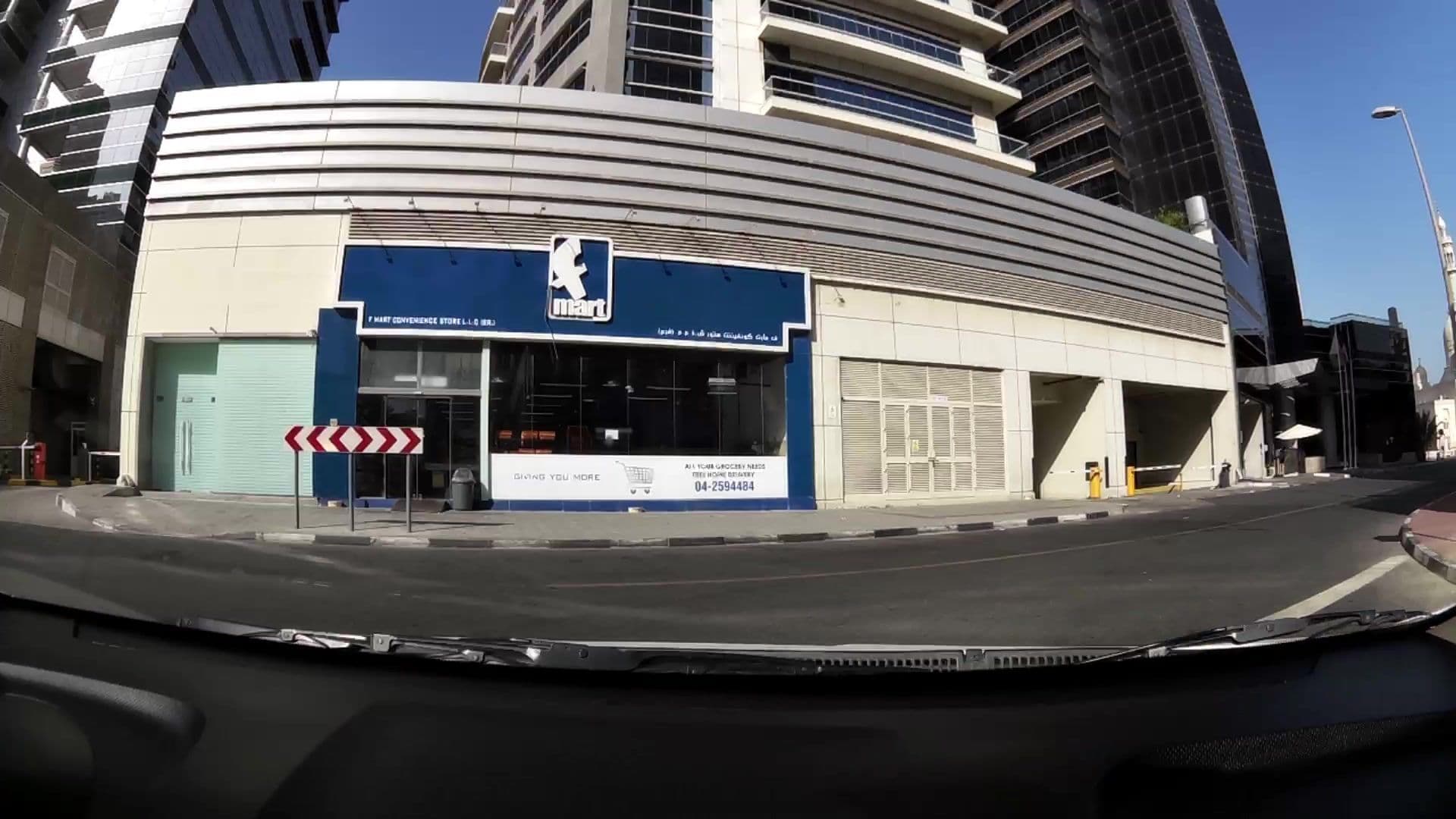 Street view near Dhow Meeting Room, Samaya Hotel, Ar Riqqah — © kaartcam (CC BY-SA · Mapillary)