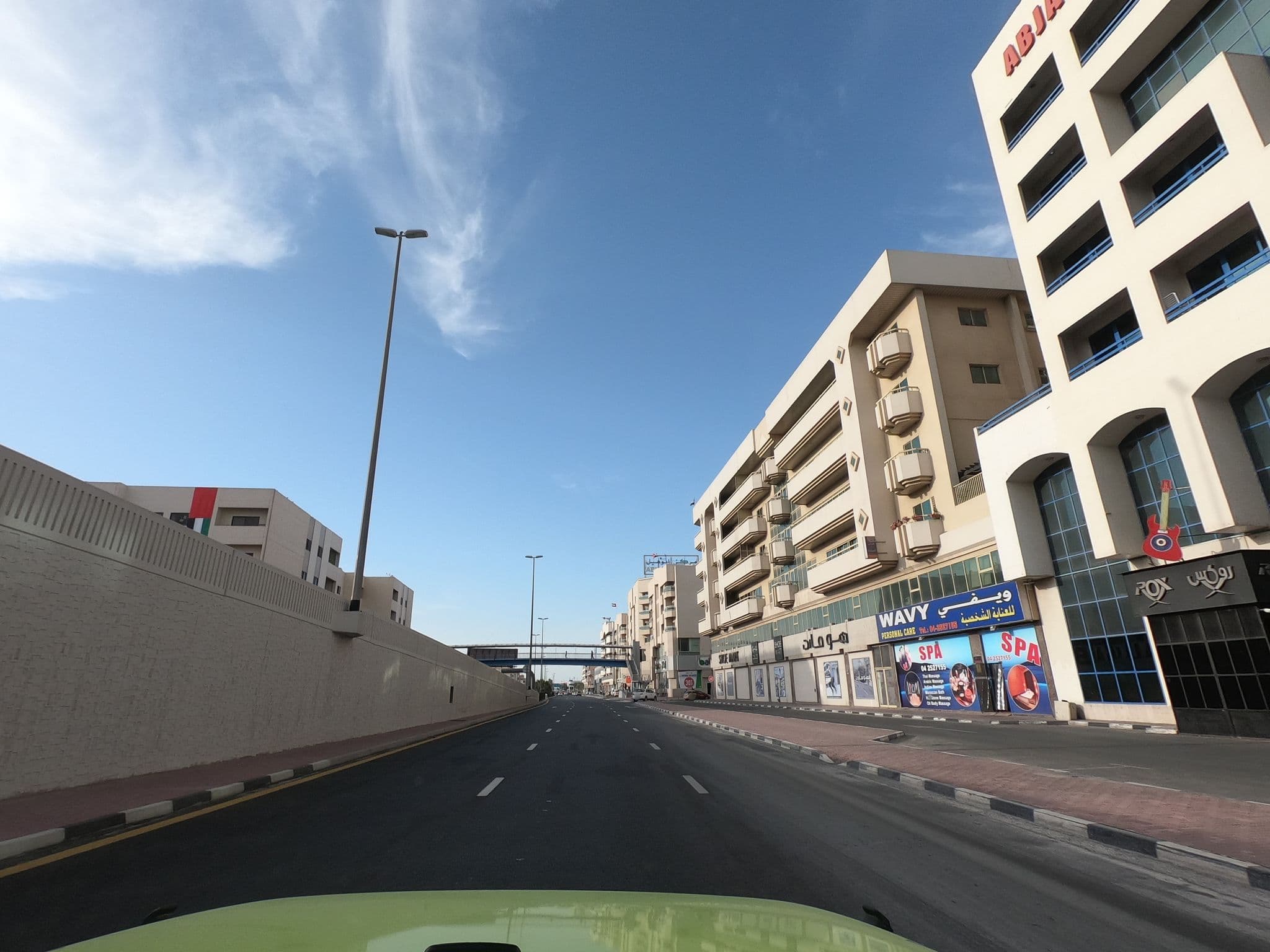 Street view near Abjar Grand Hotel, Hawr al ‘Anz — © countzero5 (CC BY-SA · Mapillary)
