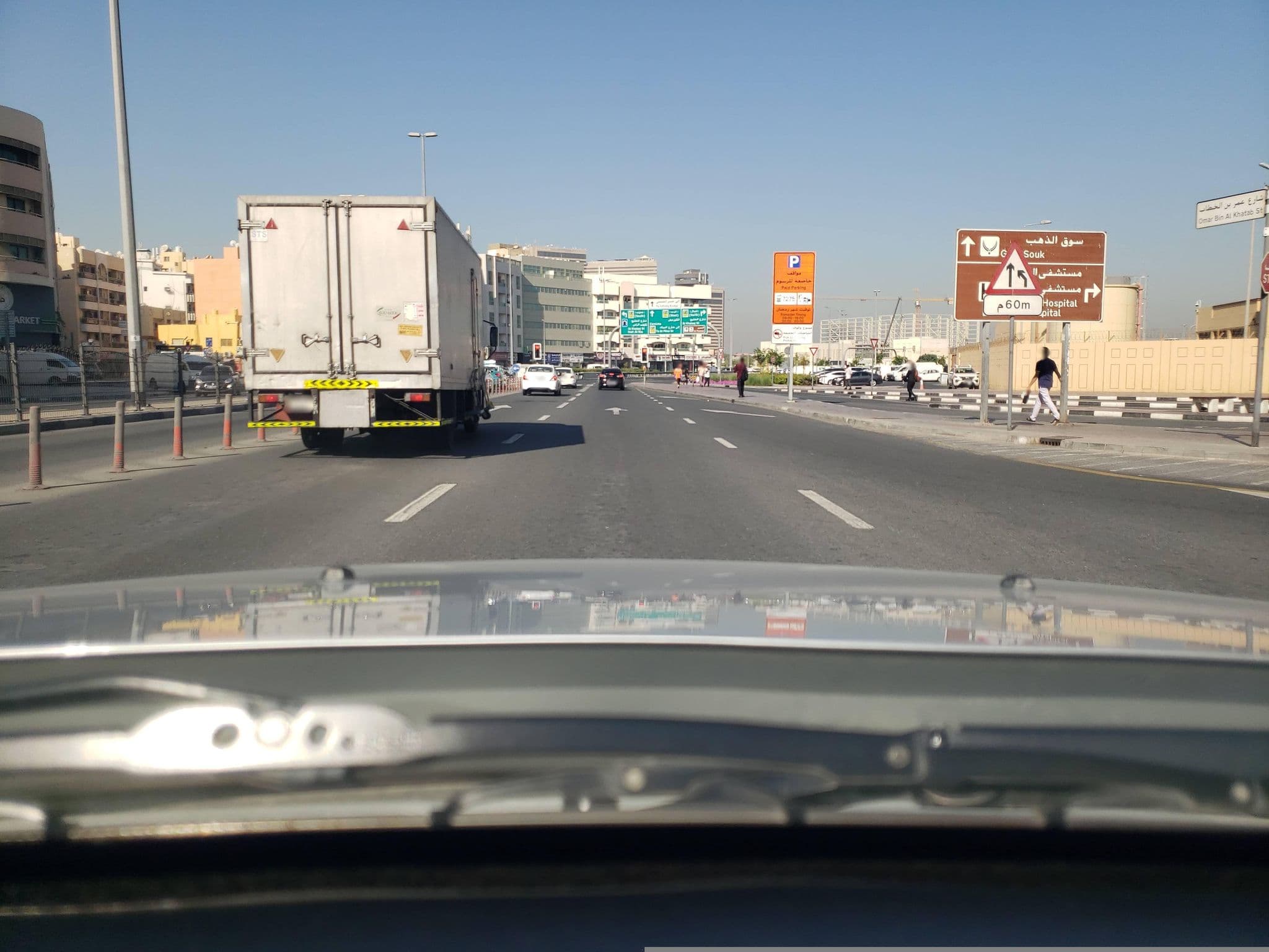 Street view near Sky Way Hotel, Al Murar al Qadīm — © mapfool (CC BY-SA · Mapillary)
