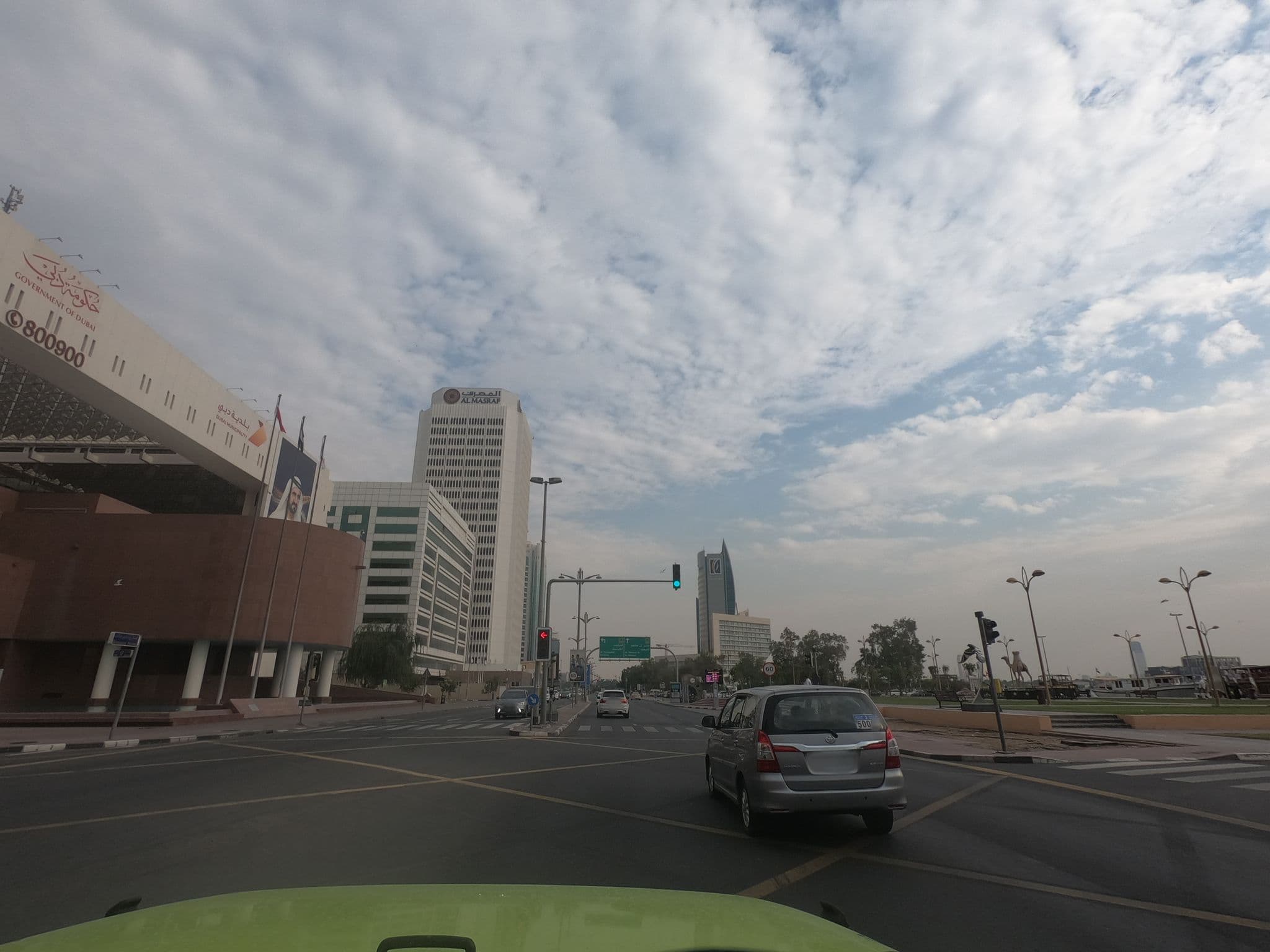 Street view near The Kempinski Hotel, Ar Riqqah — © countzero5 (CC BY-SA · Mapillary)