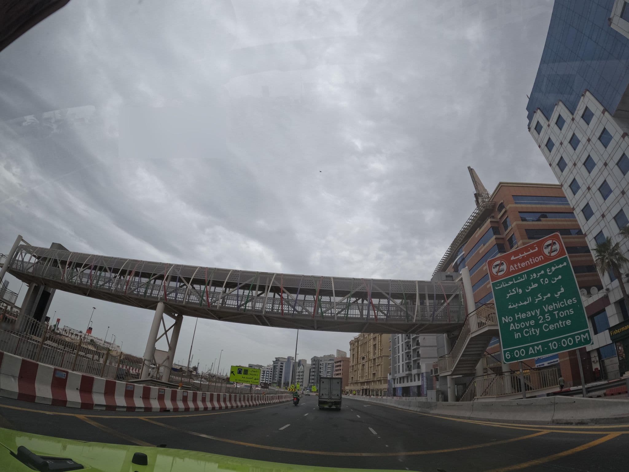 Street view near Hotel Seaview, Mankhūl — © countzero5 (CC BY-SA · Mapillary)