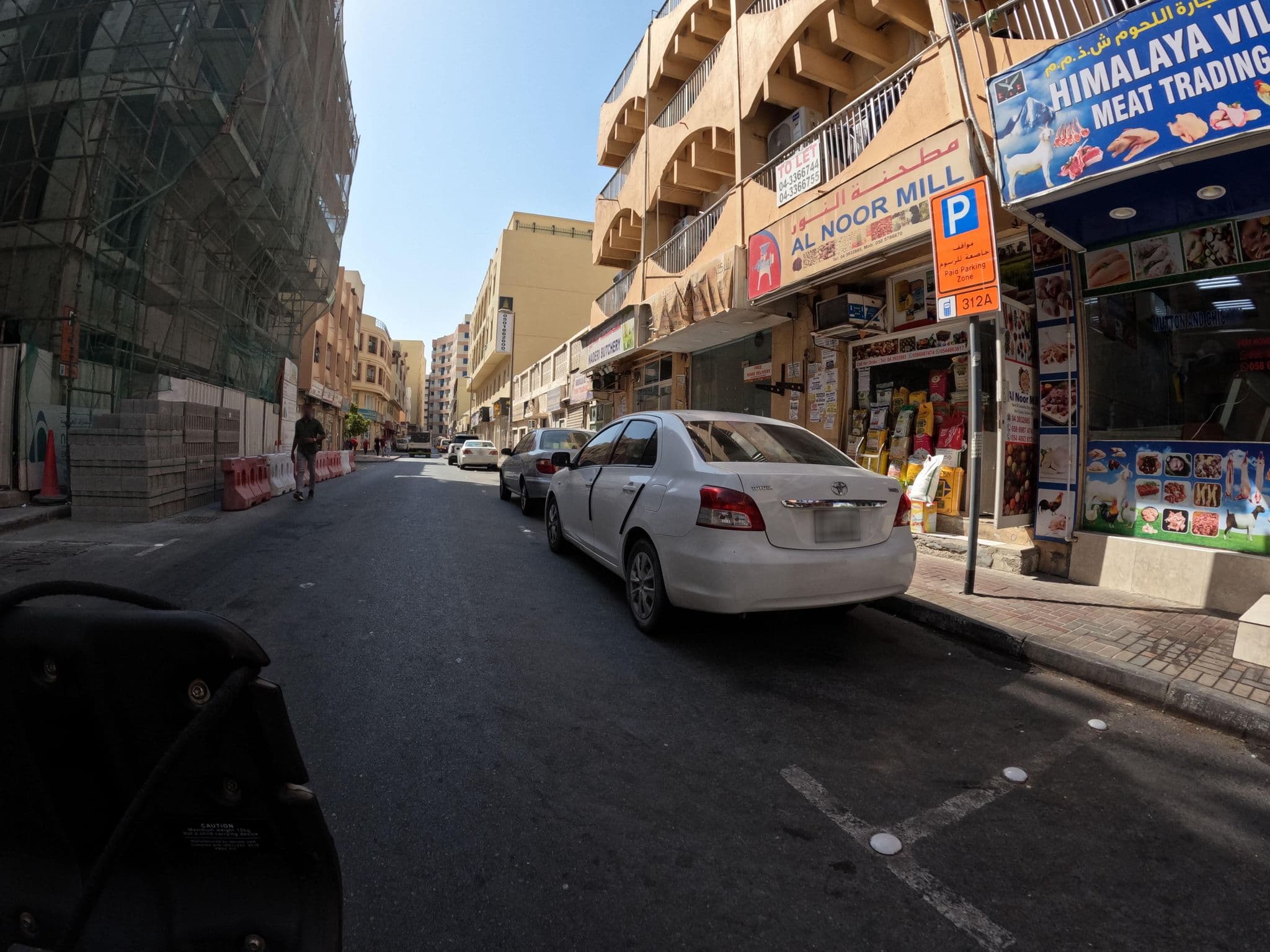 Street view near Westay hotel, Bur Dubai — © countzero5 (CC BY-SA · Mapillary)