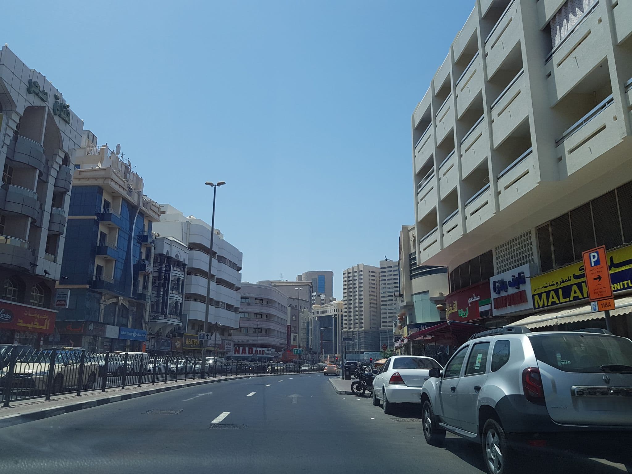Street view near Lesath Meeting Room, Nāyf — © wassaf (CC BY-SA · Mapillary)