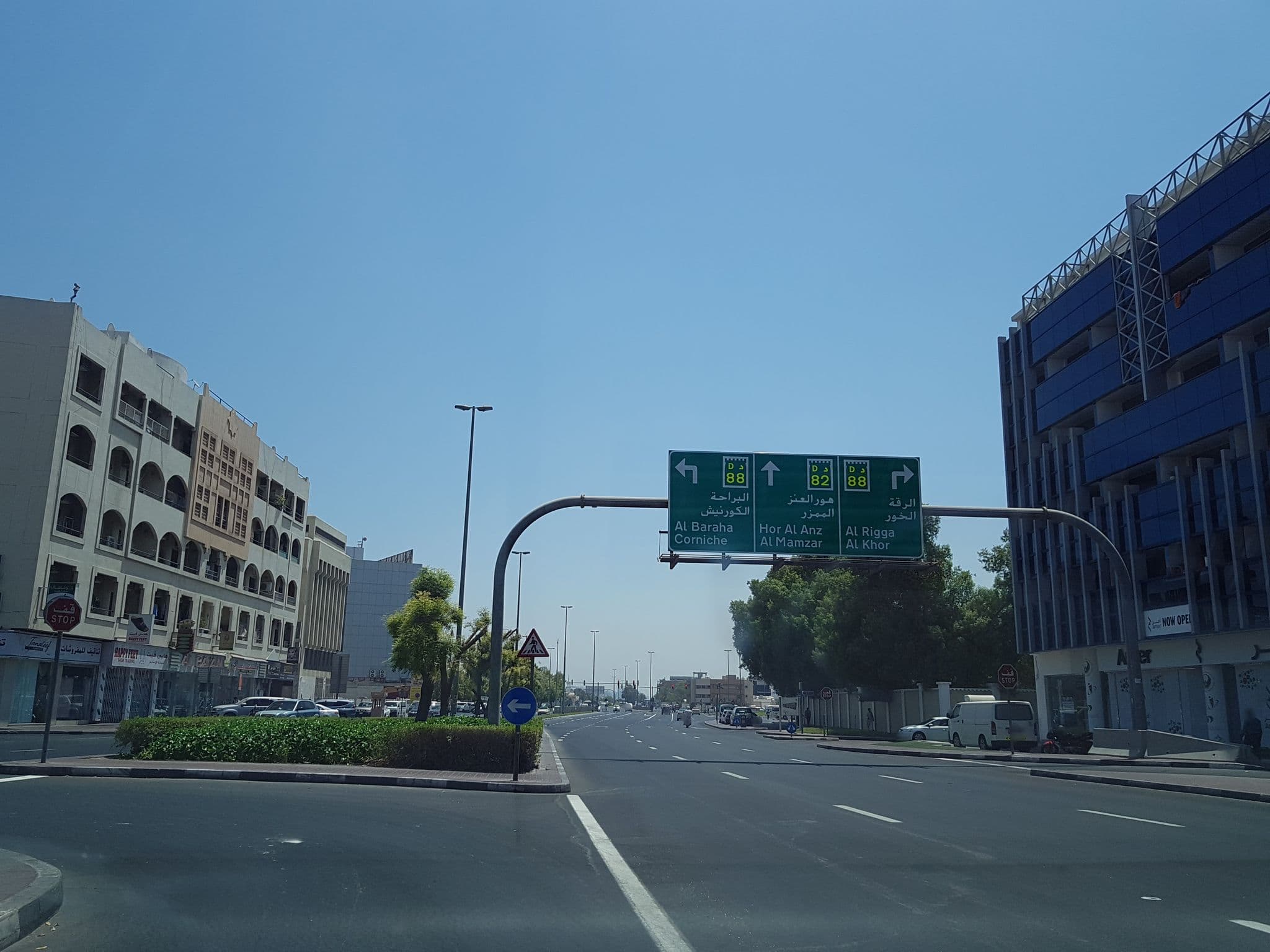 Street view near Coral Oriental Hotel, Al Murar al Qadīm — © wassaf (CC BY-SA · Mapillary)