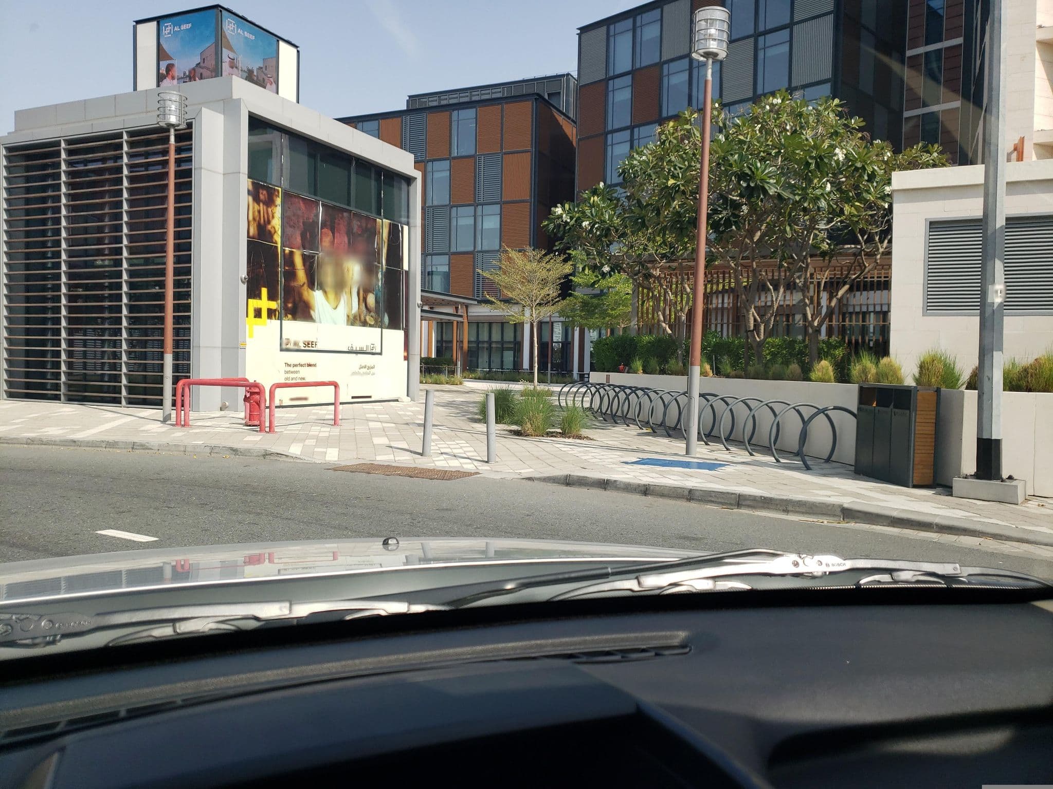 Street view near Canopy by Hilton, Ar Riqqah — © mapfool (CC BY-SA · Mapillary)