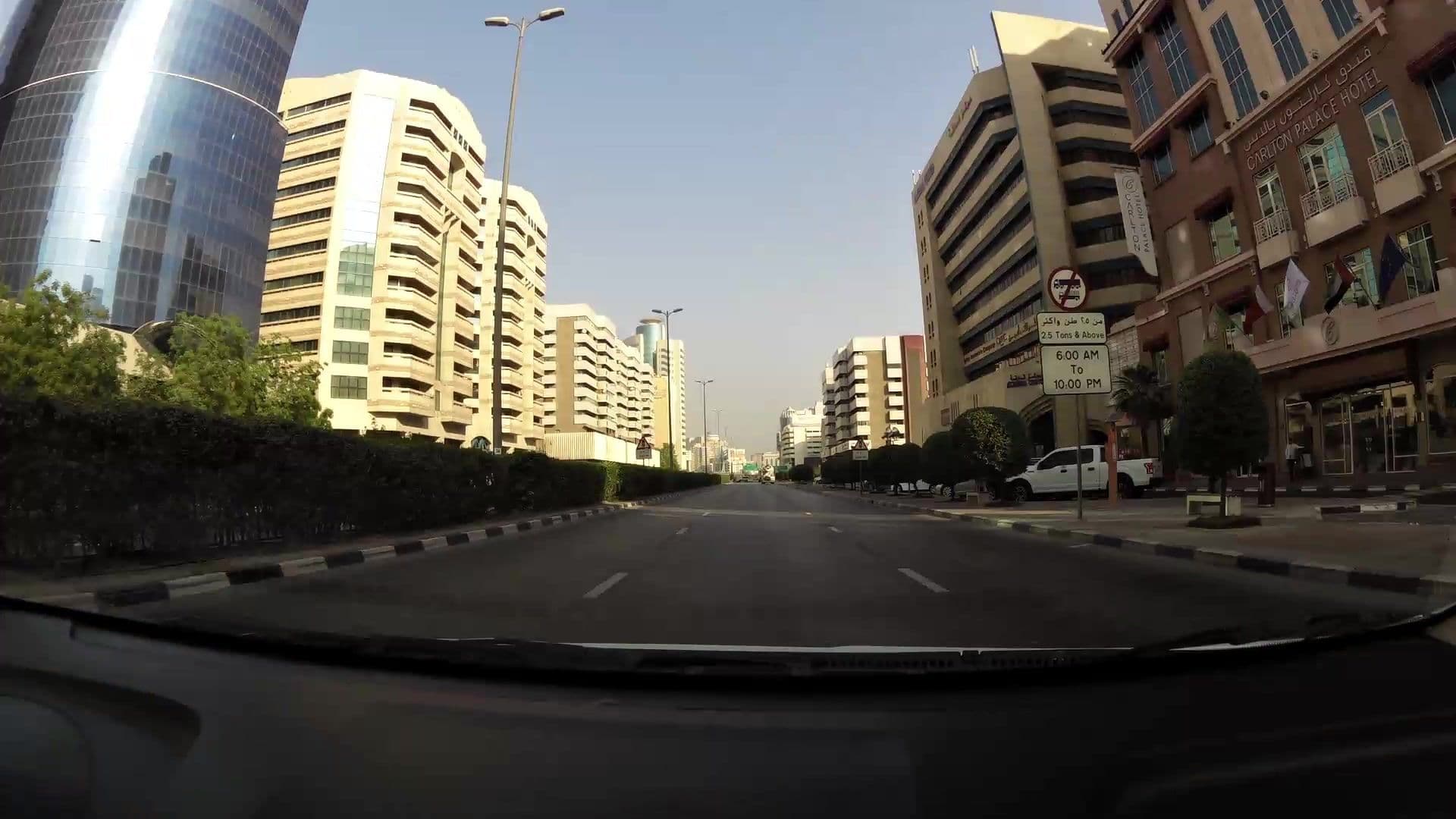 Street view near Rooftop swimmingpool@ carlton hotel, Ar Riqqah — © kaartcam (CC BY-SA · Mapillary)