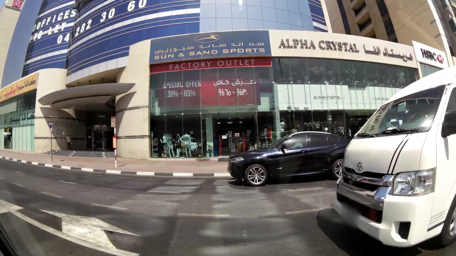 Street view near ريوق يالربع حياكم, Al Khabaisi — © kaartcam (CC BY-SA · Mapillary)