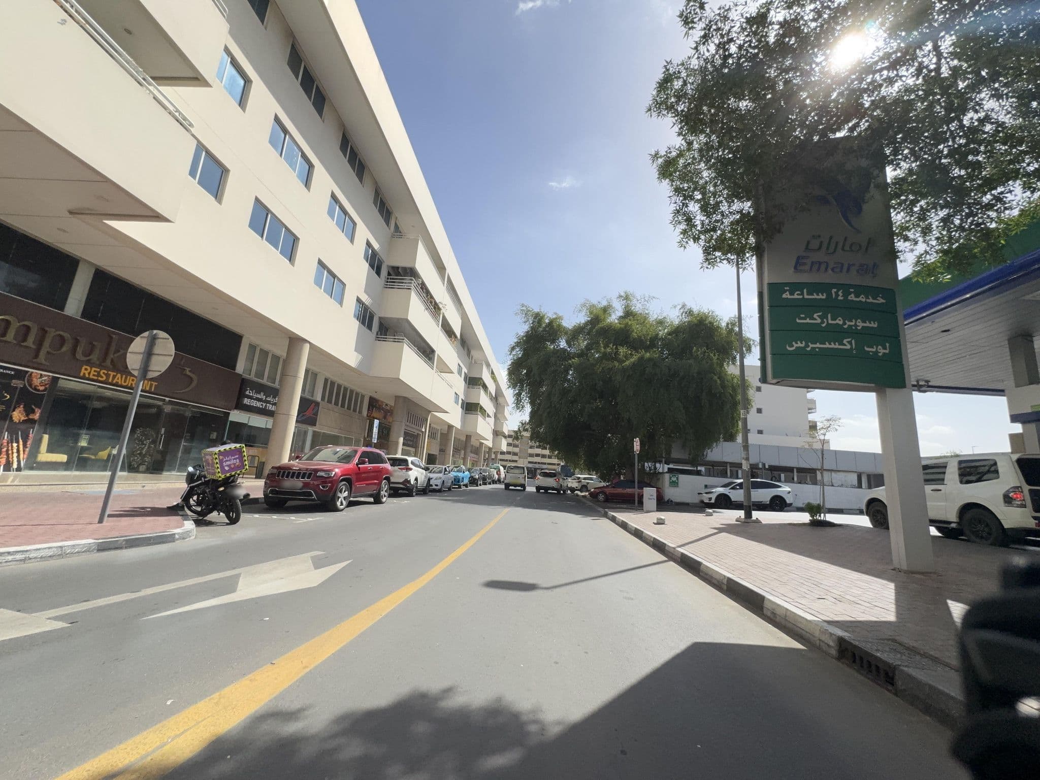 Street view near Usthad Hotel, Al Karama — © inouemak (CC BY-SA · Mapillary)