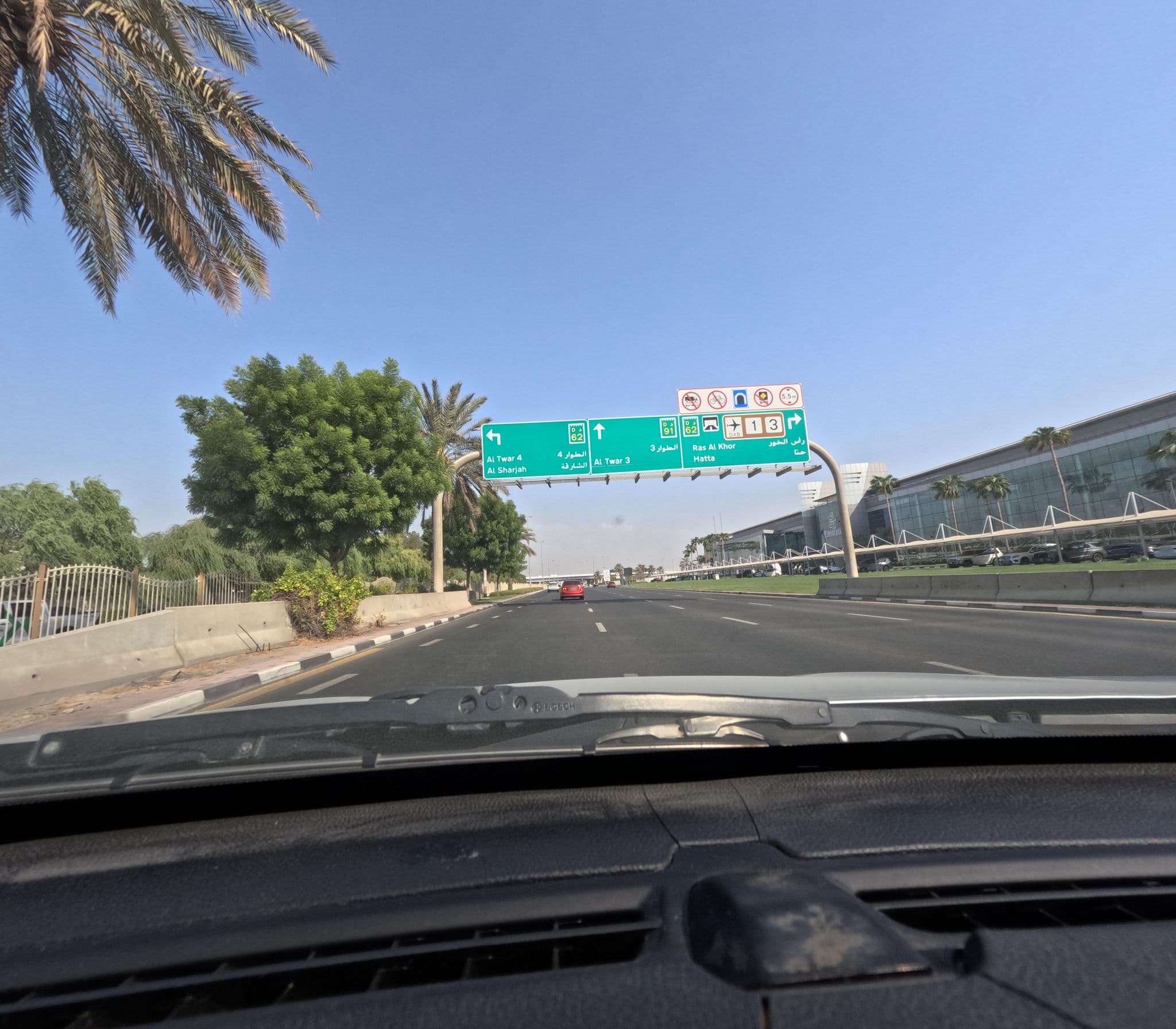 Street view near Conard, AL Twar Second — © jawadsami9 (CC BY-SA · Mapillary)