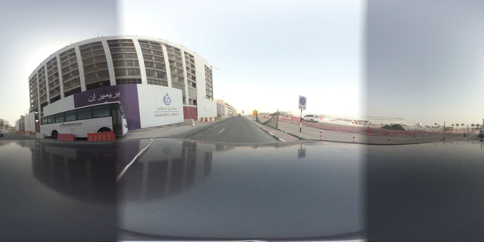 Street view near Premier Inn Dubai Dragon Mart, Warīsān — © wassaf (CC BY-SA · Mapillary)