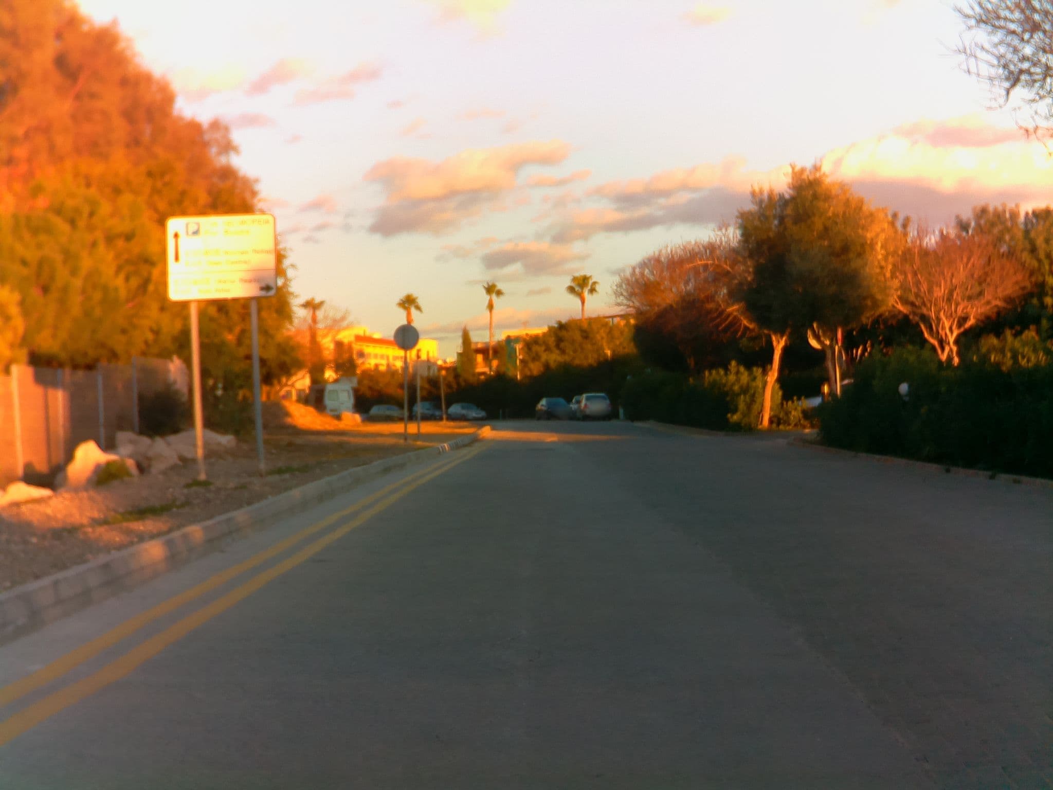 Street view near hilton cyprus nicosia, Paphos — © ramap (CC BY-SA · Mapillary)