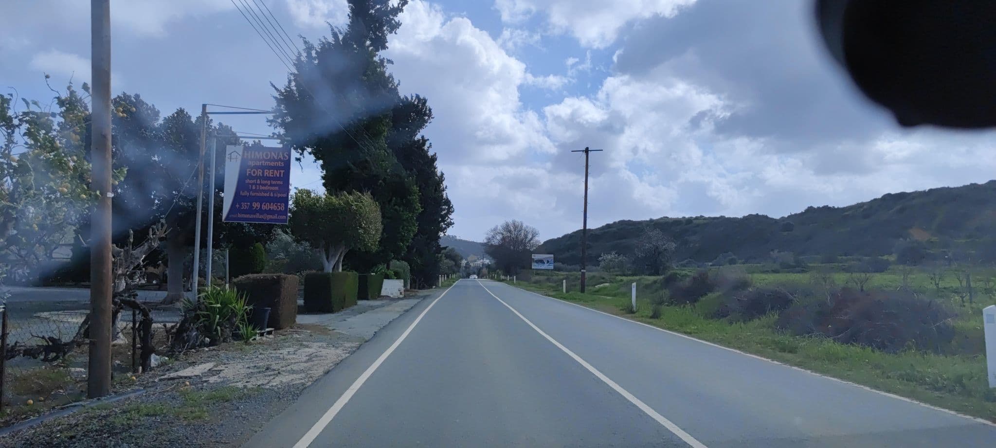 Street view near Himonas Apartments, Pissoúri — © WhanTwo (CC BY-SA · Mapillary)
