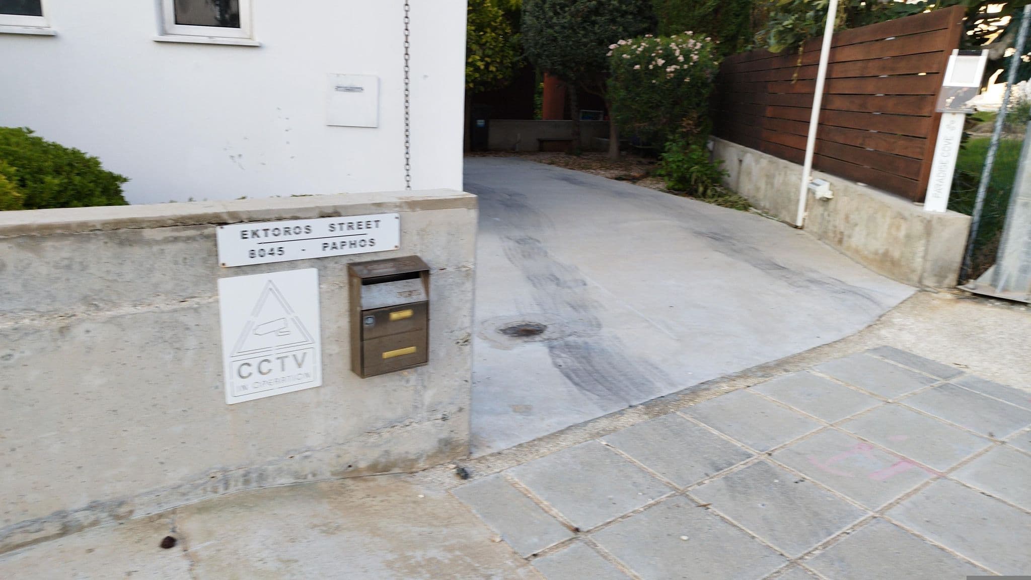Street view near Paradise Cove Luxurious Beach Villas, Paphos — © neau (CC BY-SA · Mapillary)